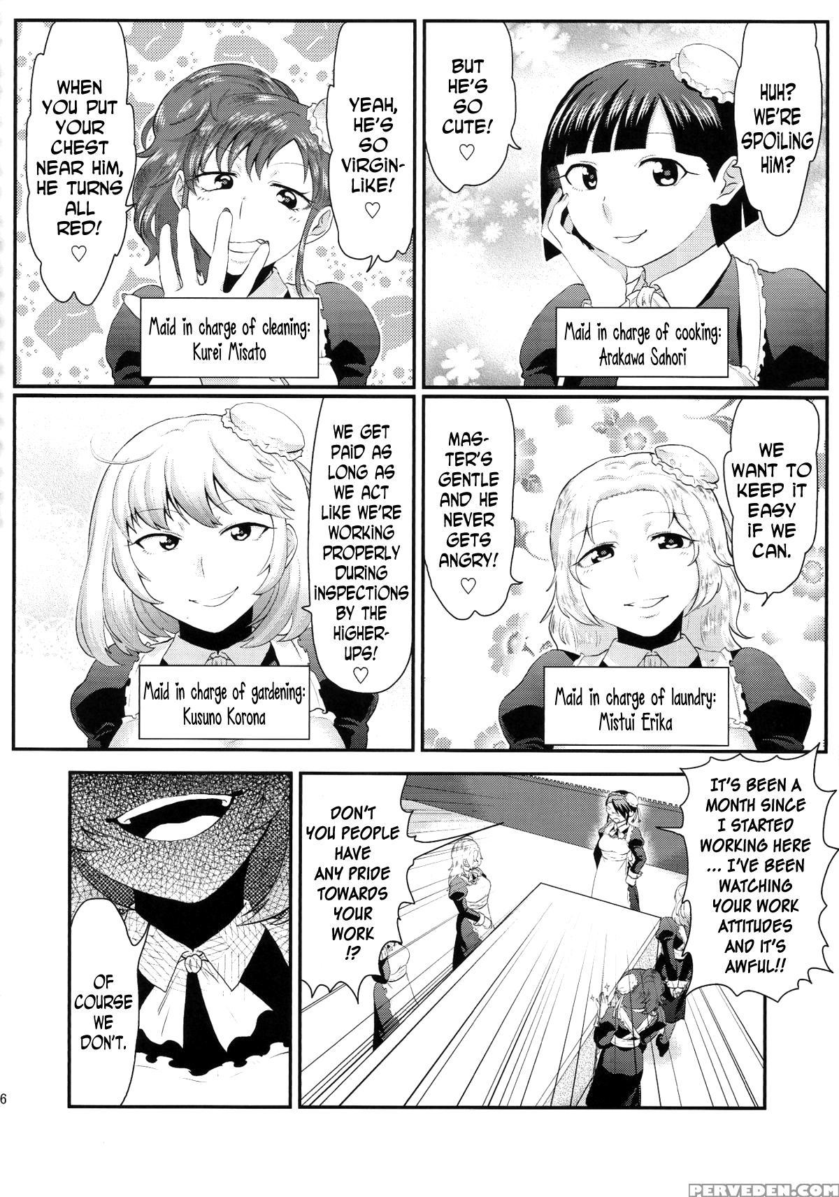 (futaket 11) [herohero Hospital (herohero Tom, Isaki)] Maid Me! [english] [n04h] 1
