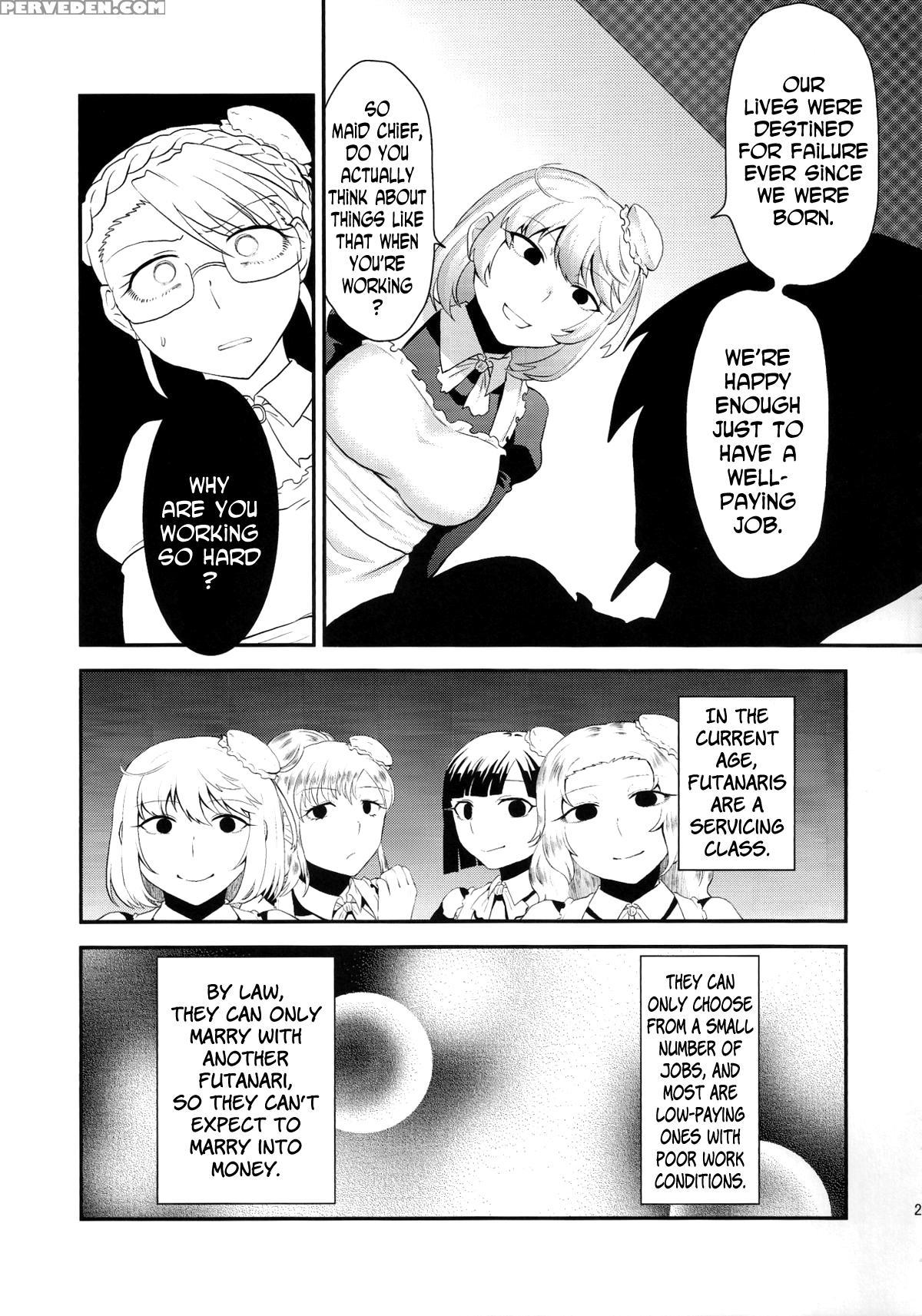 (futaket 11) [herohero Hospital (herohero Tom, Isaki)] Maid Me! [english] [n04h] 1