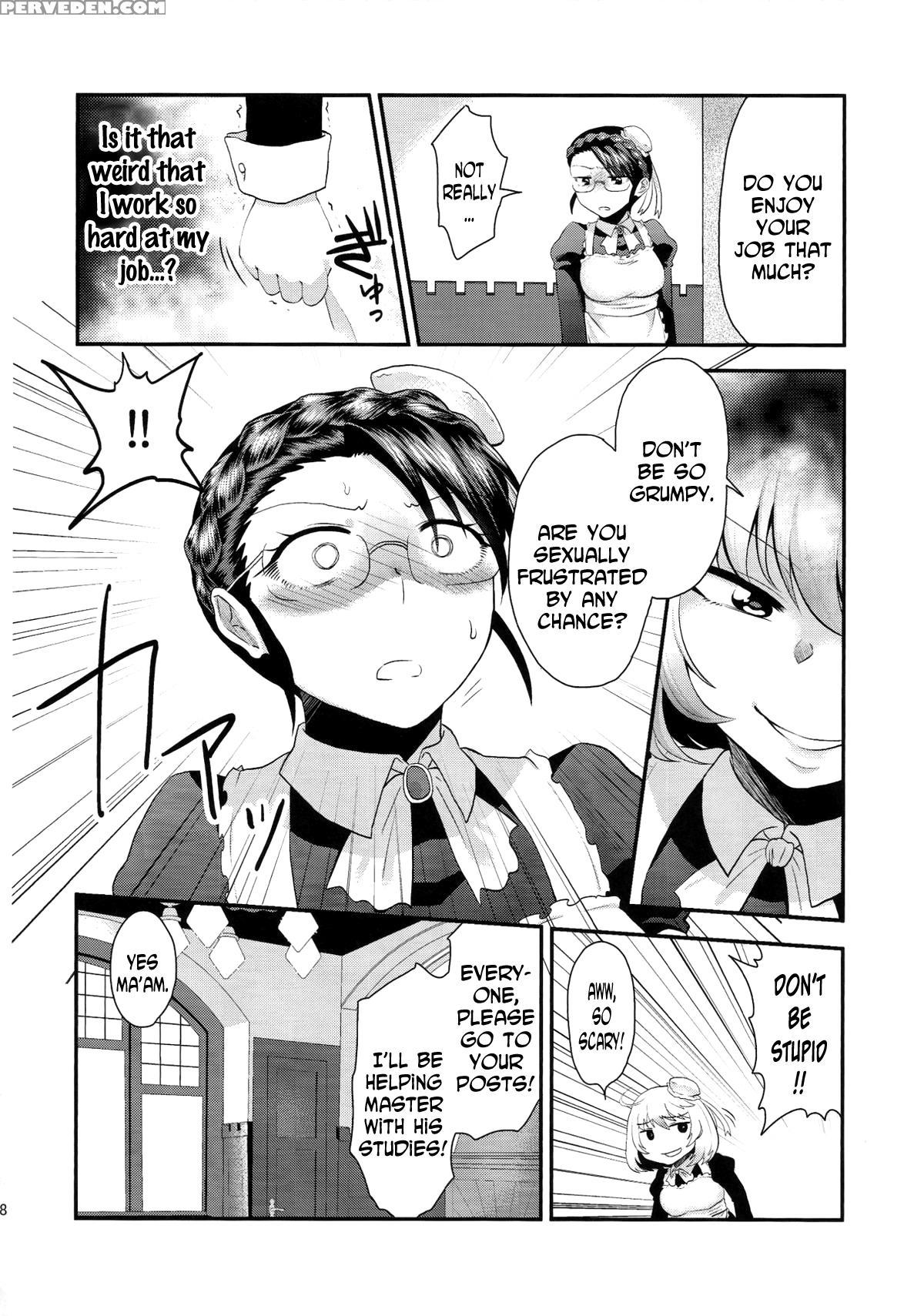 (futaket 11) [herohero Hospital (herohero Tom, Isaki)] Maid Me! [english] [n04h] 1