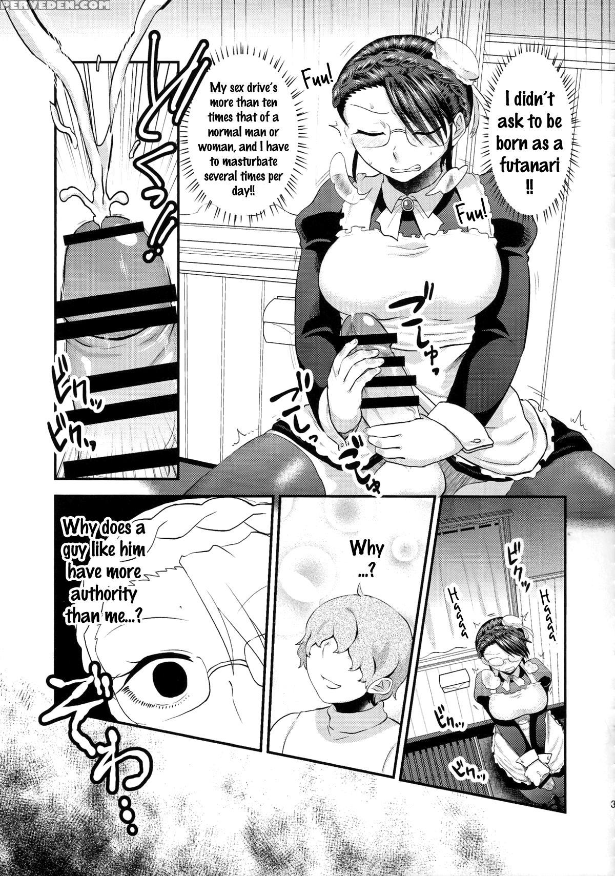 (futaket 11) [herohero Hospital (herohero Tom, Isaki)] Maid Me! [english] [n04h] 1
