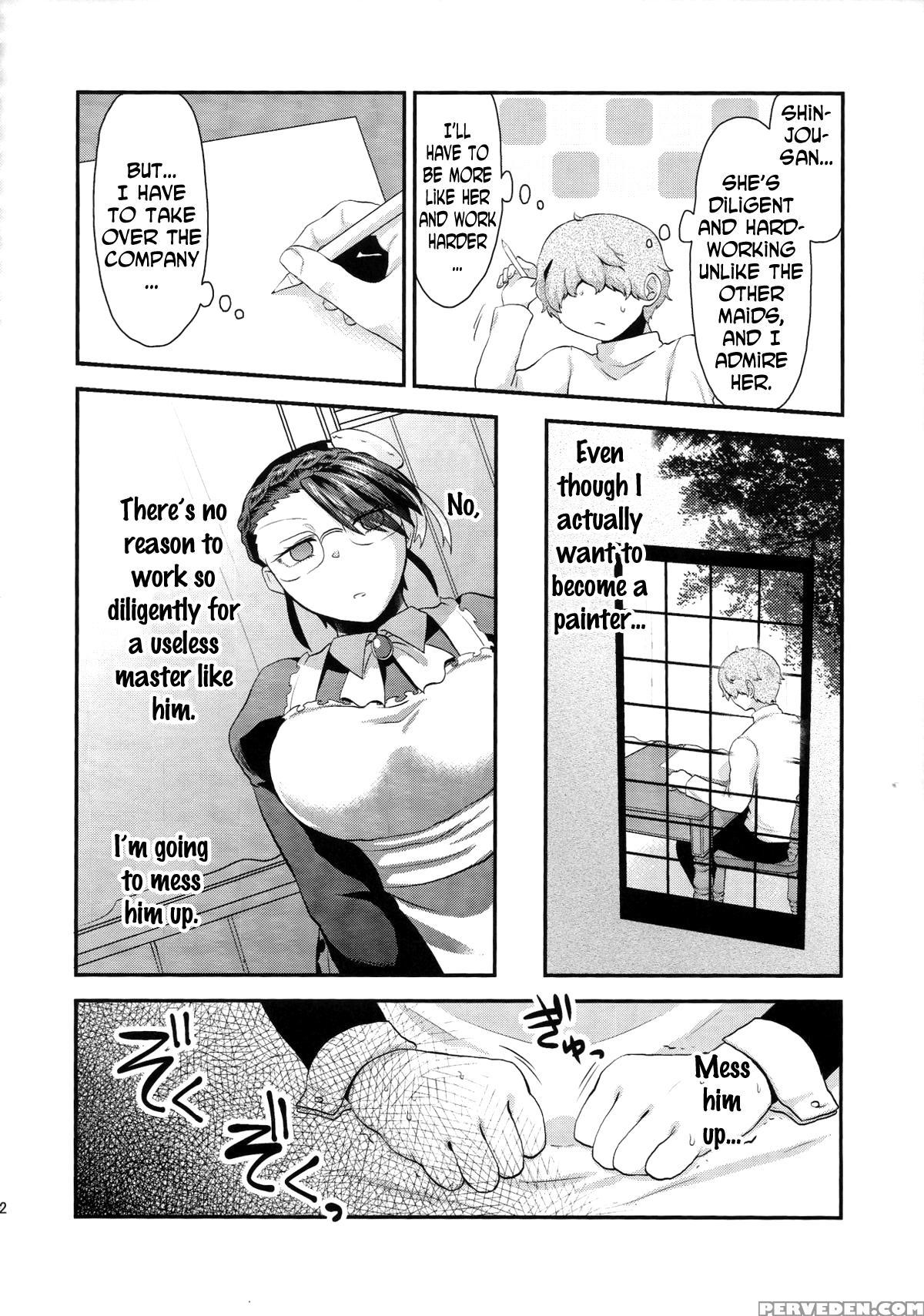 (futaket 11) [herohero Hospital (herohero Tom, Isaki)] Maid Me! [english] [n04h] 1