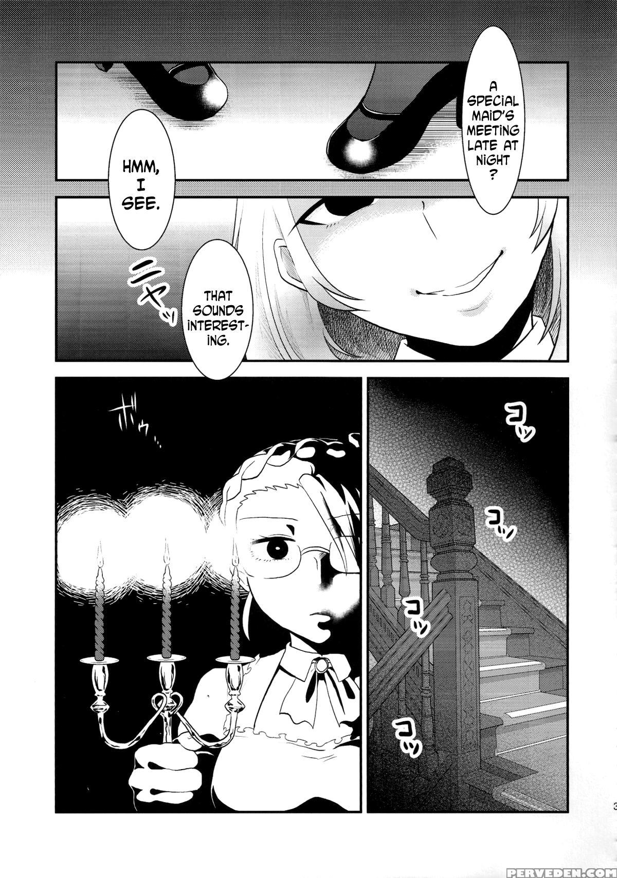 (futaket 11) [herohero Hospital (herohero Tom, Isaki)] Maid Me! [english] [n04h] 1