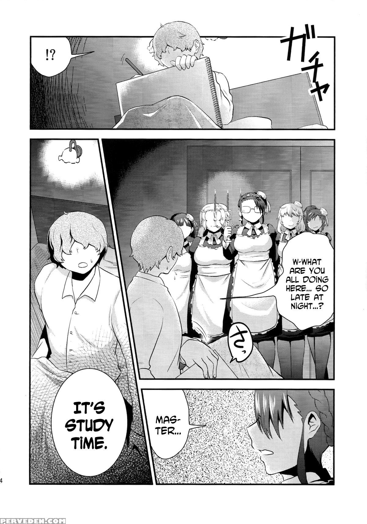 (futaket 11) [herohero Hospital (herohero Tom, Isaki)] Maid Me! [english] [n04h] 1