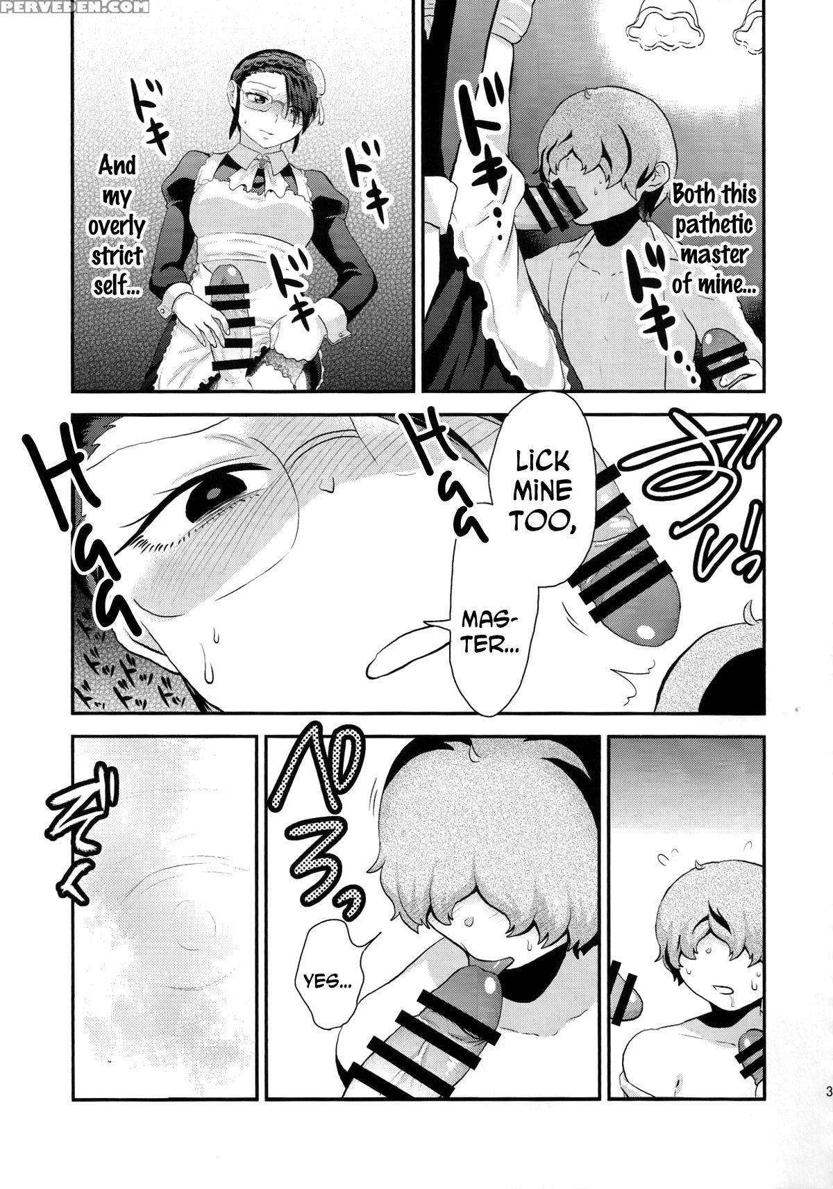 (futaket 11) [herohero Hospital (herohero Tom, Isaki)] Maid Me! [english] [n04h] 1