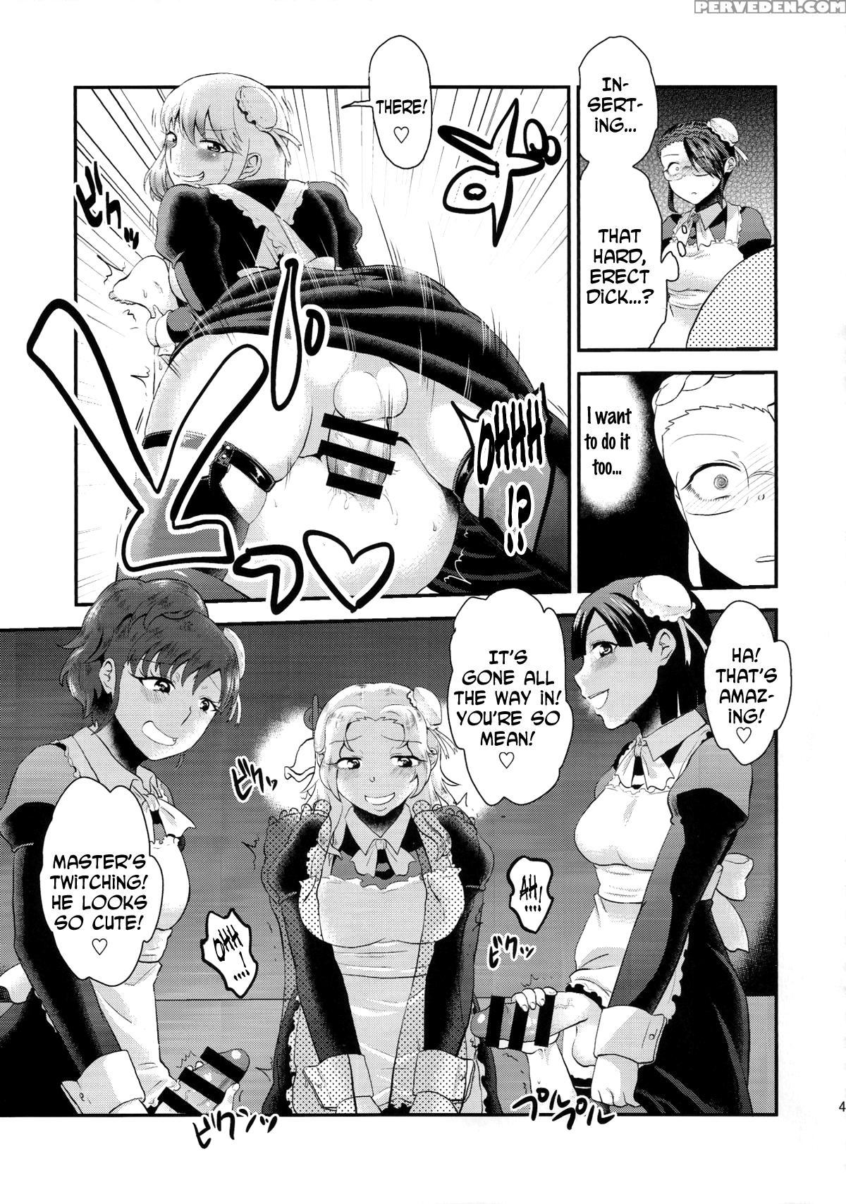 (futaket 11) [herohero Hospital (herohero Tom, Isaki)] Maid Me! [english] [n04h] 1