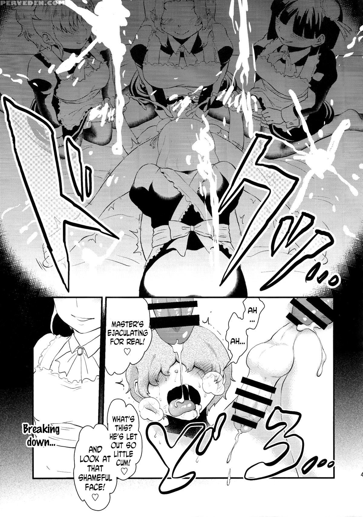 (futaket 11) [herohero Hospital (herohero Tom, Isaki)] Maid Me! [english] [n04h] 1