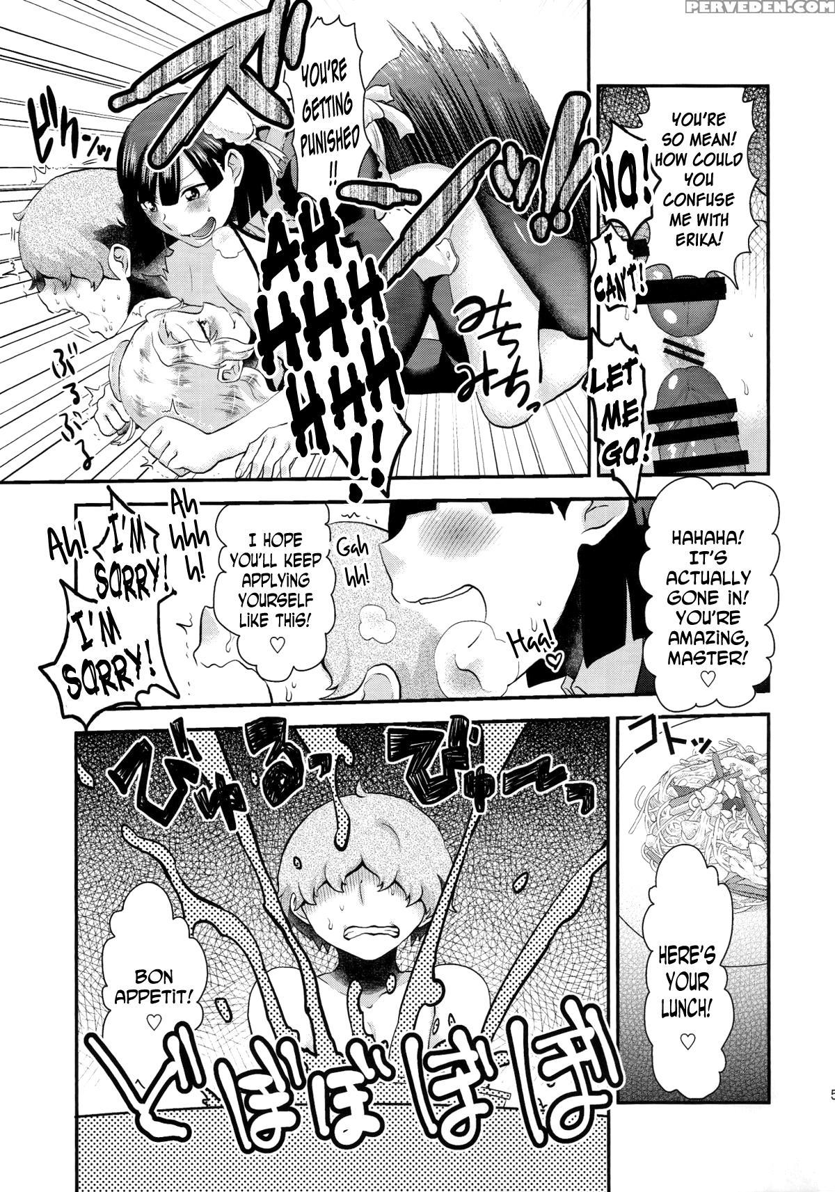 (futaket 11) [herohero Hospital (herohero Tom, Isaki)] Maid Me! [english] [n04h] 1