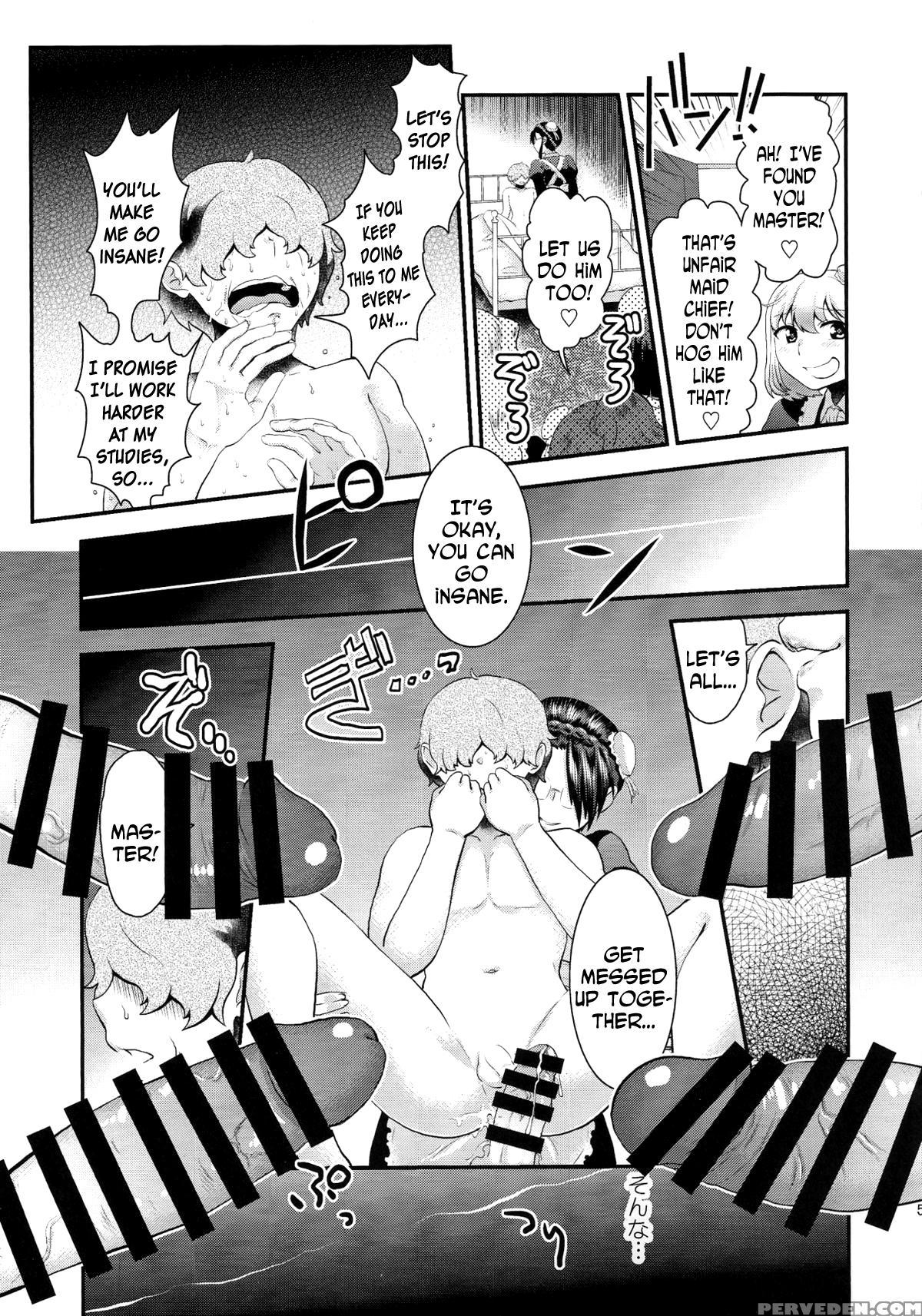 (futaket 11) [herohero Hospital (herohero Tom, Isaki)] Maid Me! [english] [n04h] 1