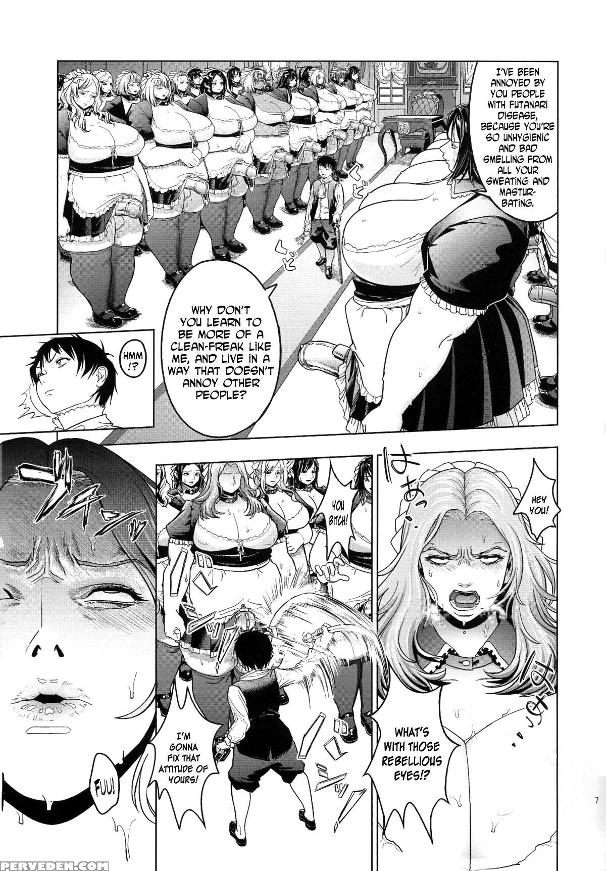 (futaket 11) [herohero Hospital (herohero Tom, Isaki)] Maid Me! [english] [n04h] 1