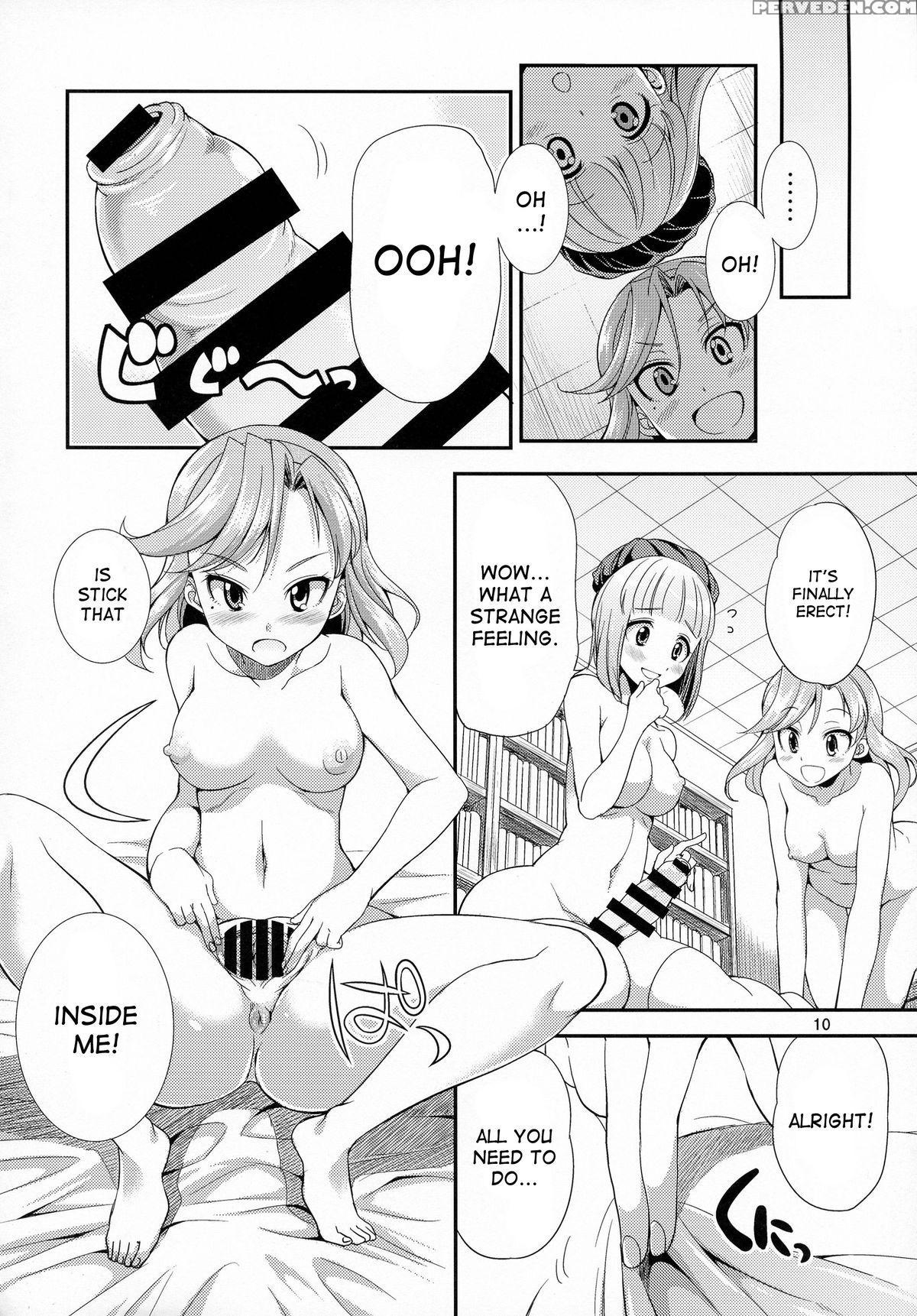 (futaket 11) [kaguya Hime Koubou (gekka Kaguya)] Futanalilie No Atelier (atelier Lilie ~the Alchemist Of Salburg 3~) [english] [desudesu] 1