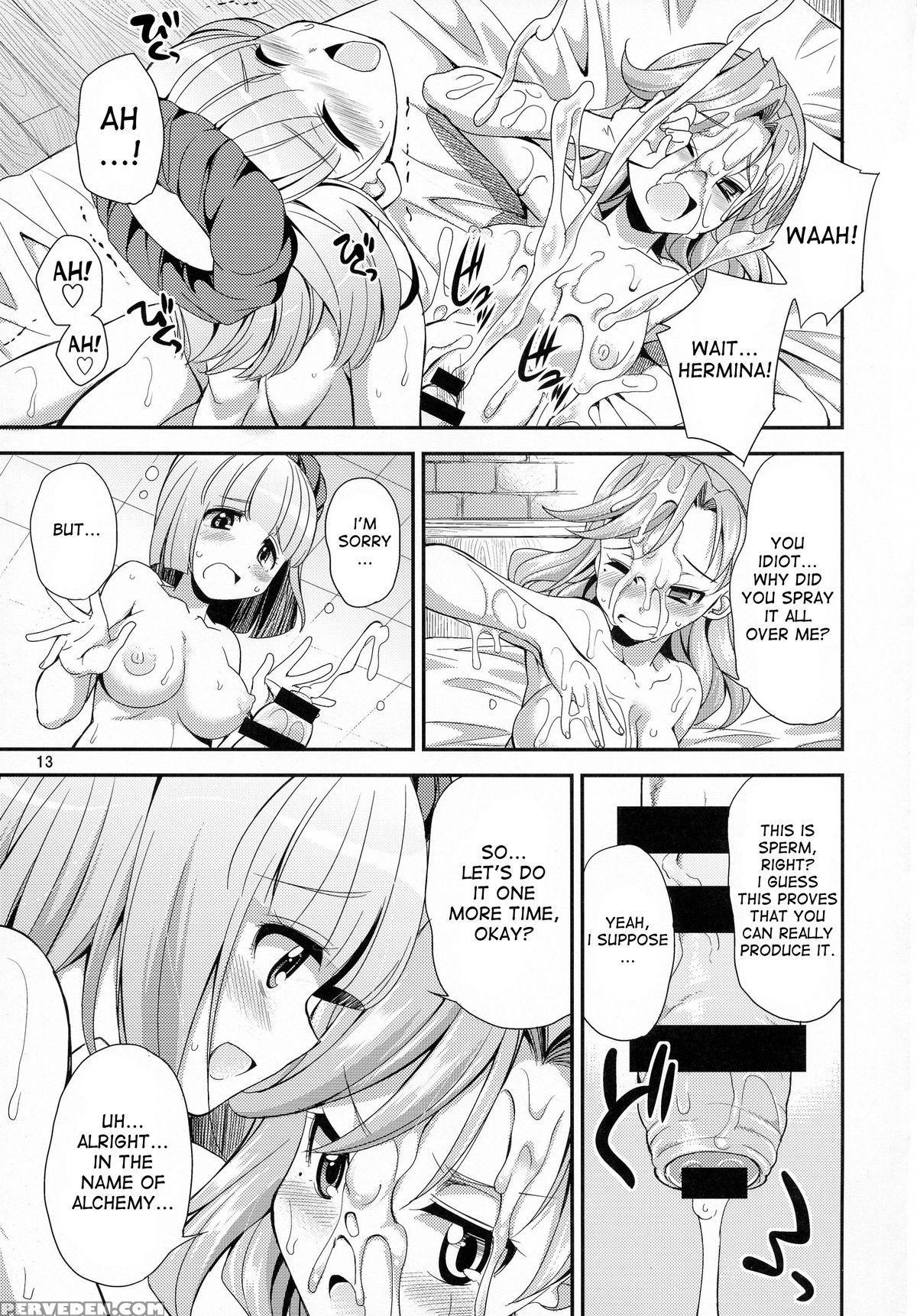 (futaket 11) [kaguya Hime Koubou (gekka Kaguya)] Futanalilie No Atelier (atelier Lilie ~the Alchemist Of Salburg 3~) [english] [desudesu] 1