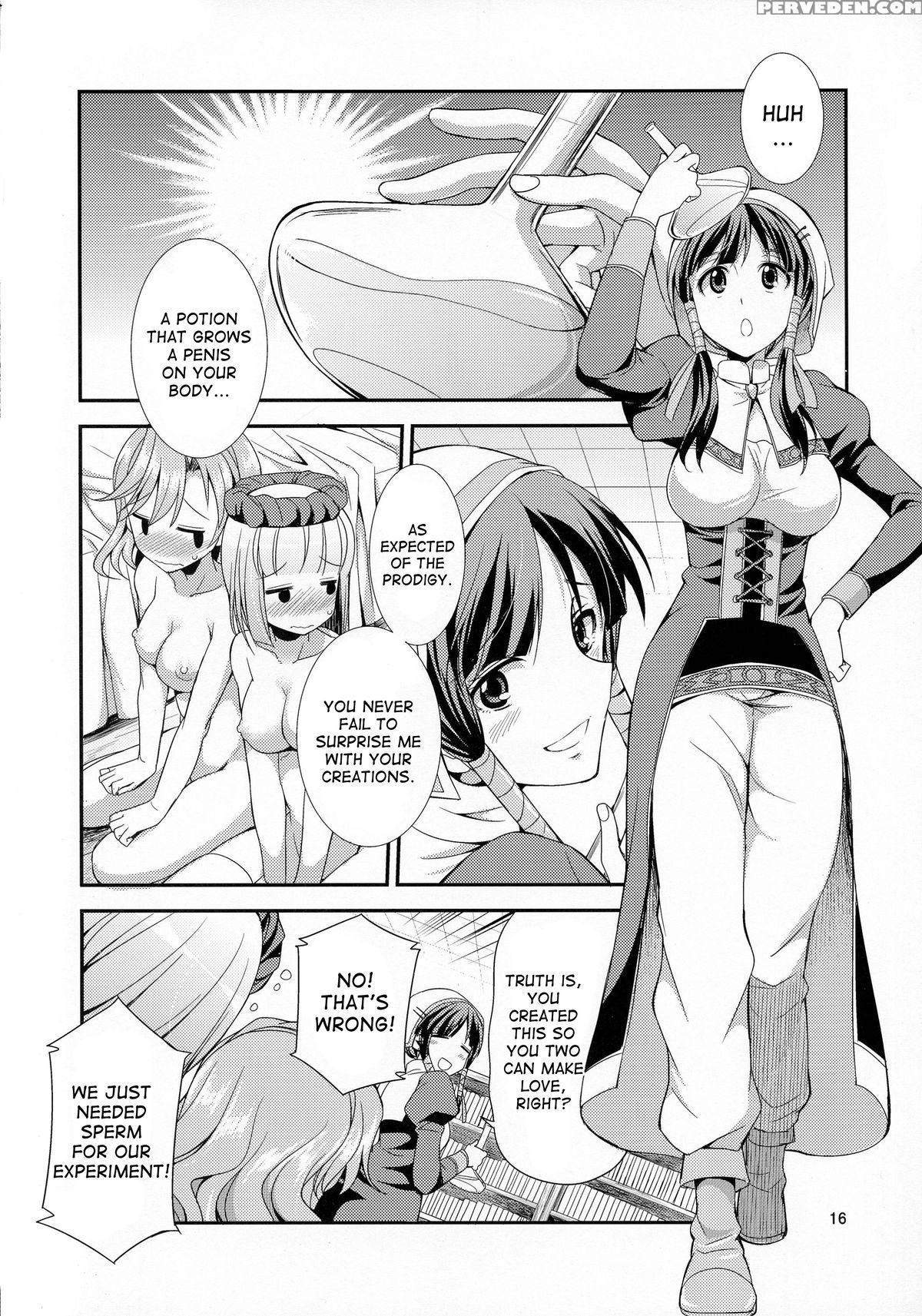 (futaket 11) [kaguya Hime Koubou (gekka Kaguya)] Futanalilie No Atelier (atelier Lilie ~the Alchemist Of Salburg 3~) [english] [desudesu] 1