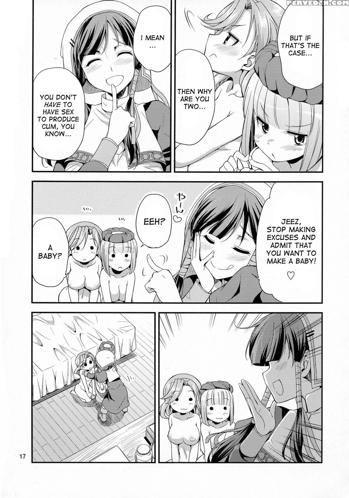 (futaket 11) [kaguya Hime Koubou (gekka Kaguya)] Futanalilie No Atelier (atelier Lilie ~the Alchemist Of Salburg 3~) [english] [desudesu] 1
