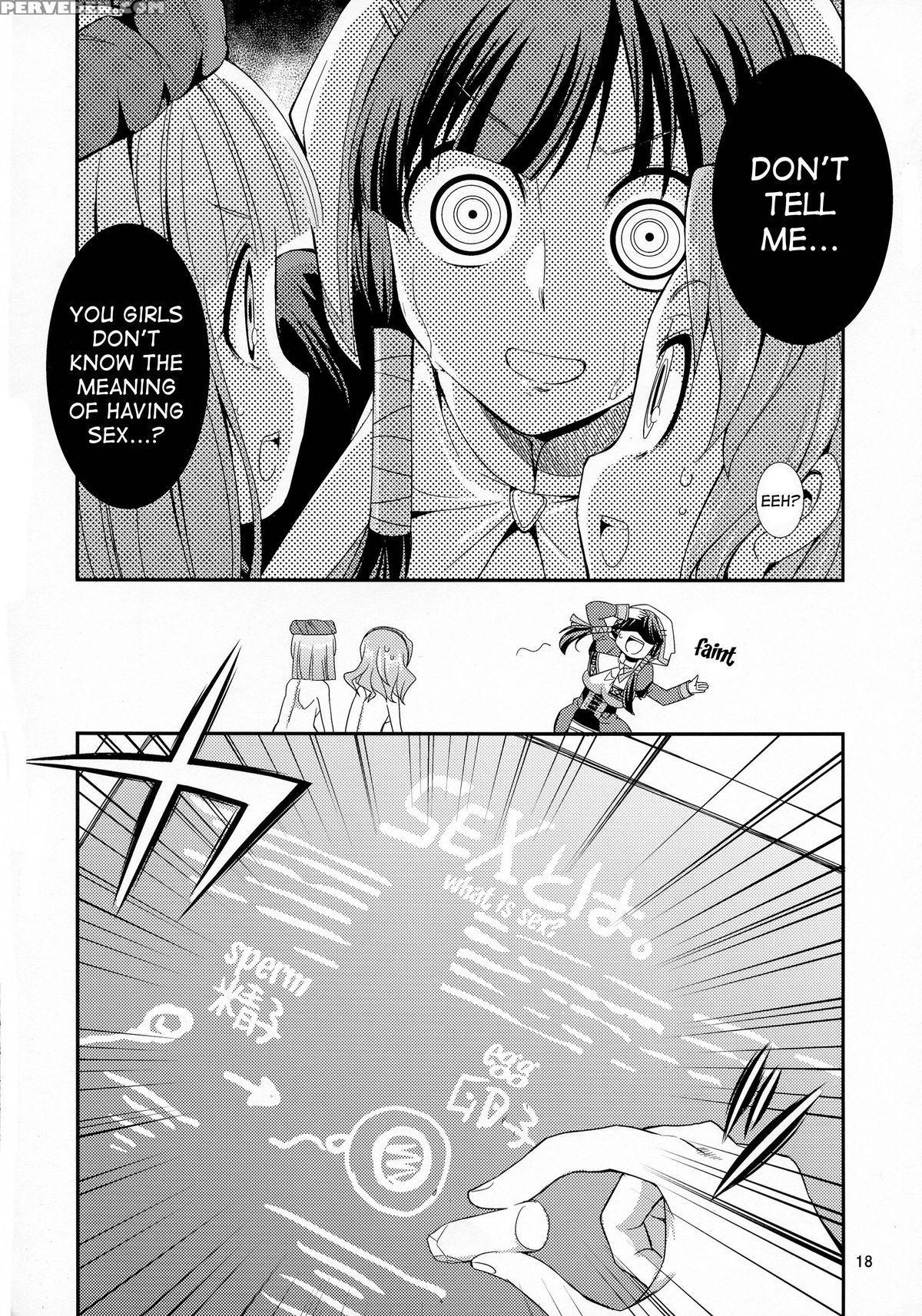 (futaket 11) [kaguya Hime Koubou (gekka Kaguya)] Futanalilie No Atelier (atelier Lilie ~the Alchemist Of Salburg 3~) [english] [desudesu] 1