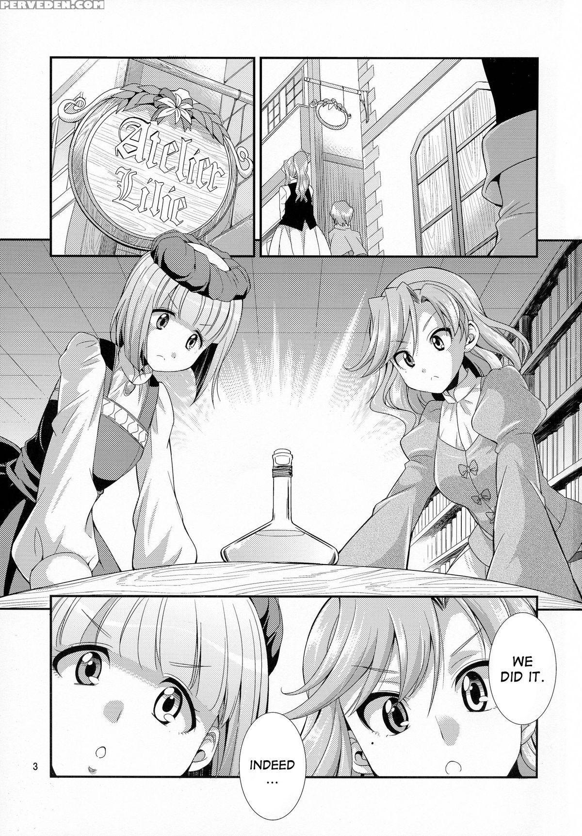 (futaket 11) [kaguya Hime Koubou (gekka Kaguya)] Futanalilie No Atelier (atelier Lilie ~the Alchemist Of Salburg 3~) [english] [desudesu] 1