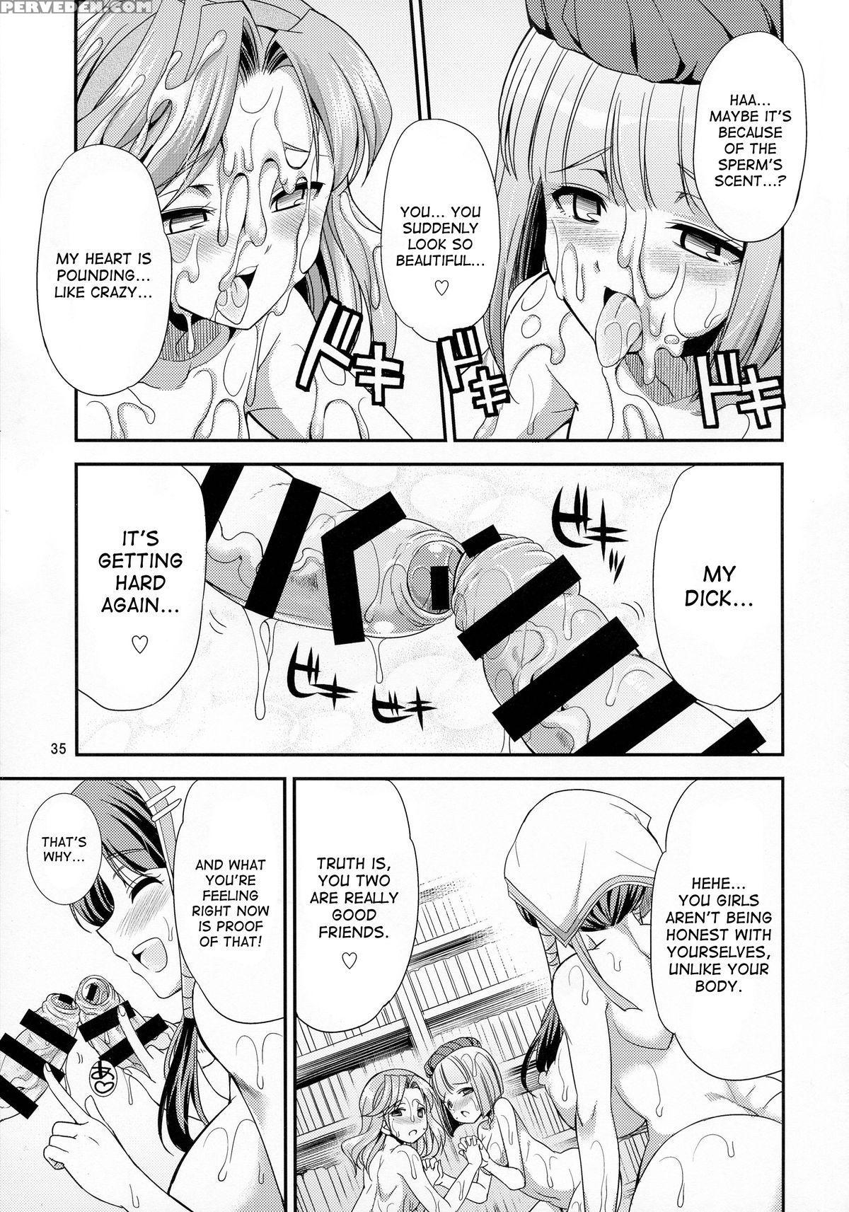 (futaket 11) [kaguya Hime Koubou (gekka Kaguya)] Futanalilie No Atelier (atelier Lilie ~the Alchemist Of Salburg 3~) [english] [desudesu] 1