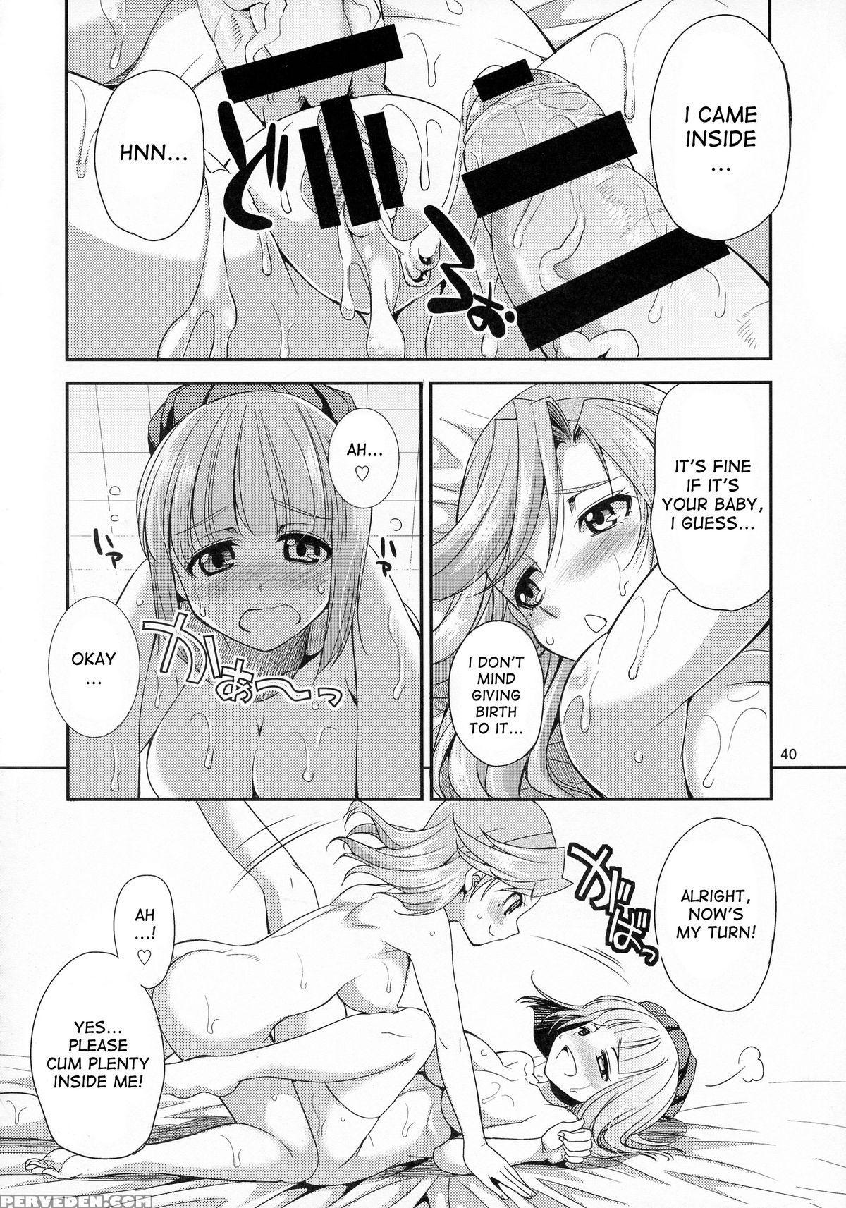 (futaket 11) [kaguya Hime Koubou (gekka Kaguya)] Futanalilie No Atelier (atelier Lilie ~the Alchemist Of Salburg 3~) [english] [desudesu] 1