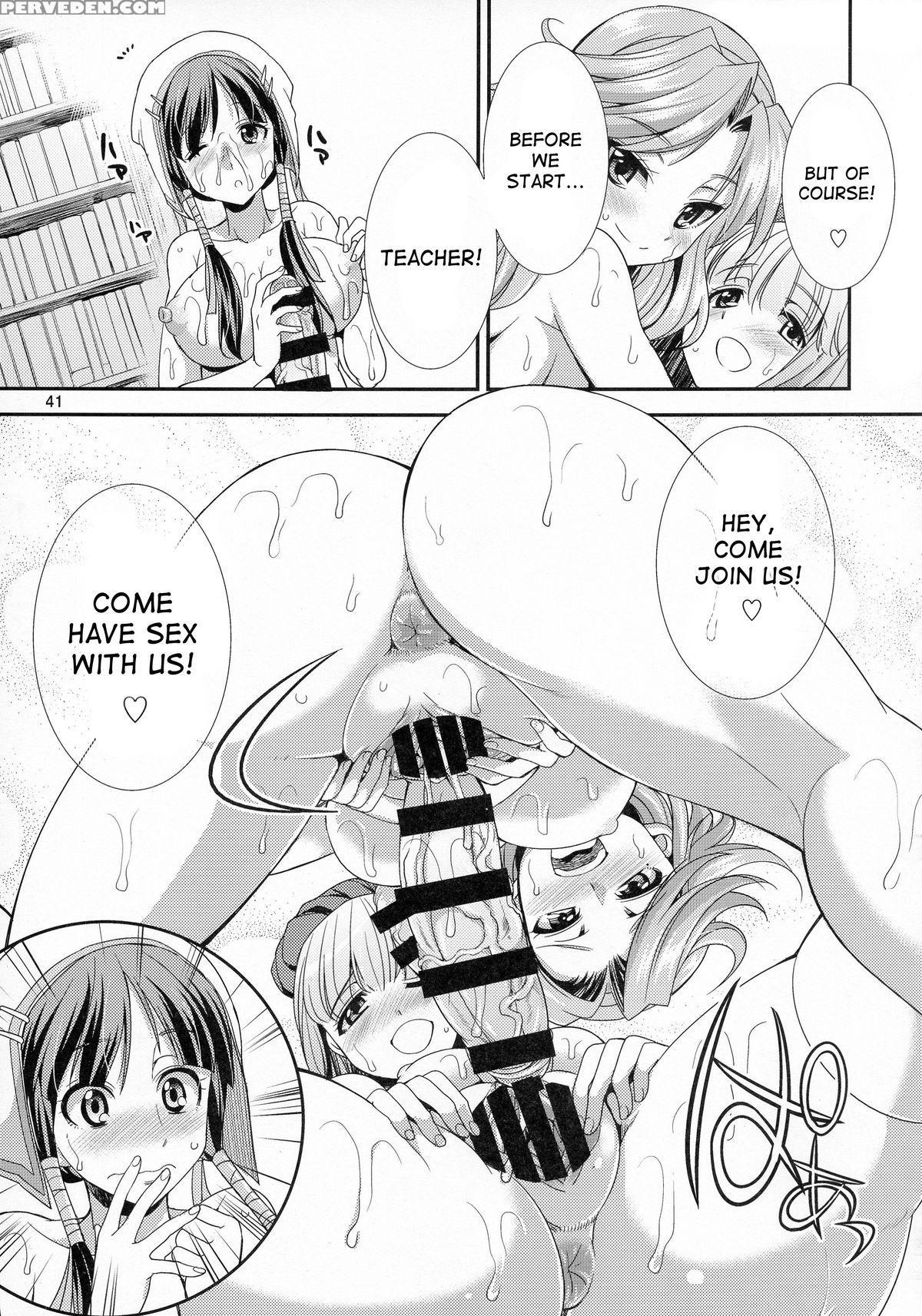 (futaket 11) [kaguya Hime Koubou (gekka Kaguya)] Futanalilie No Atelier (atelier Lilie ~the Alchemist Of Salburg 3~) [english] [desudesu] 1