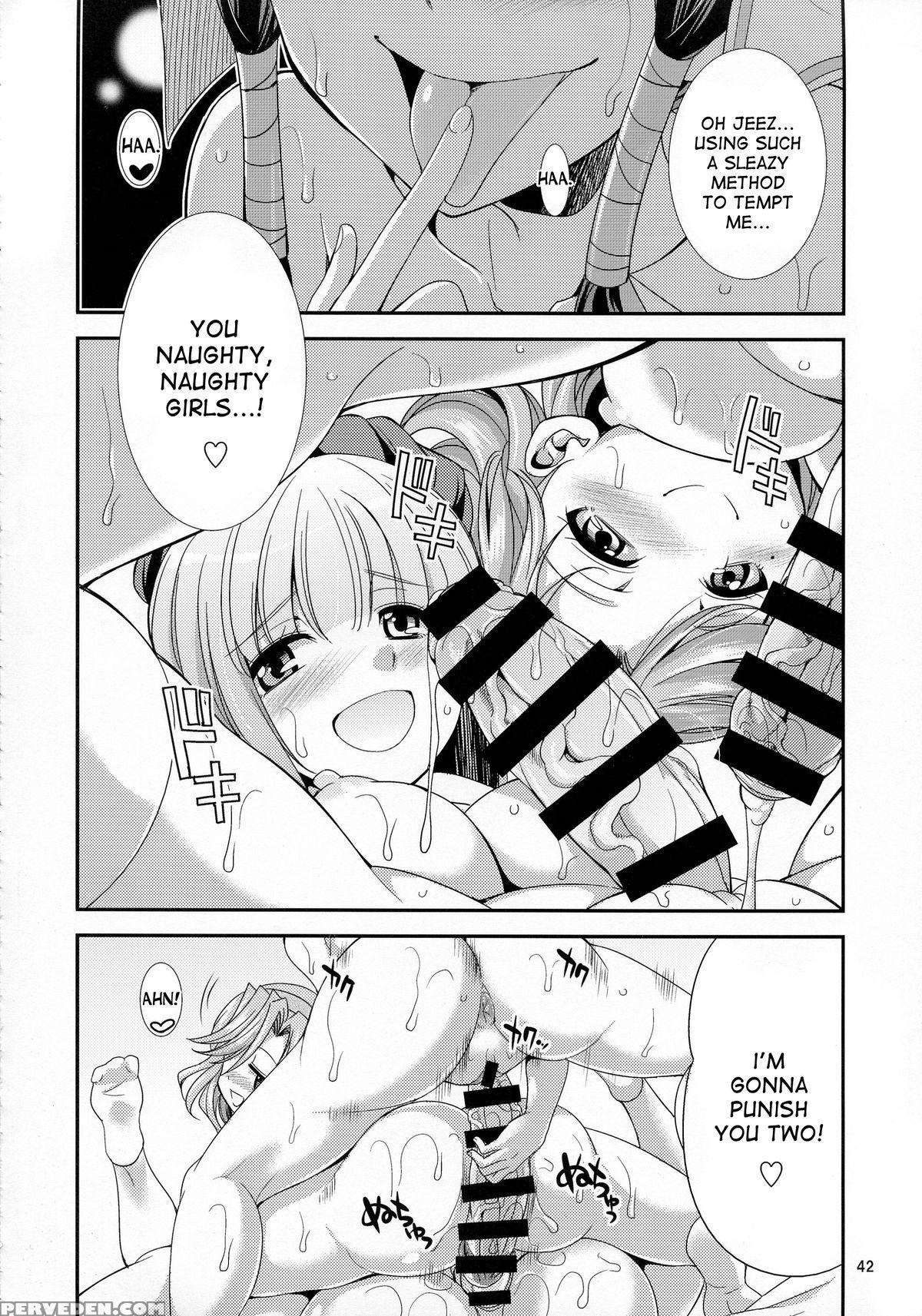 (futaket 11) [kaguya Hime Koubou (gekka Kaguya)] Futanalilie No Atelier (atelier Lilie ~the Alchemist Of Salburg 3~) [english] [desudesu] 1