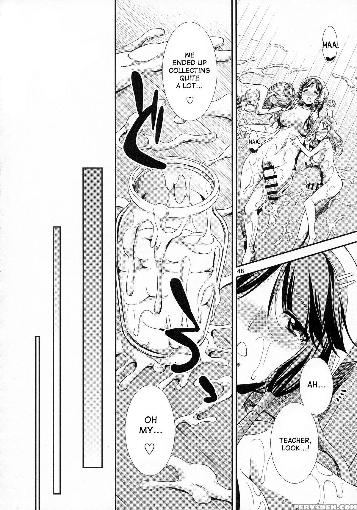 (futaket 11) [kaguya Hime Koubou (gekka Kaguya)] Futanalilie No Atelier (atelier Lilie ~the Alchemist Of Salburg 3~) [english] [desudesu] 1