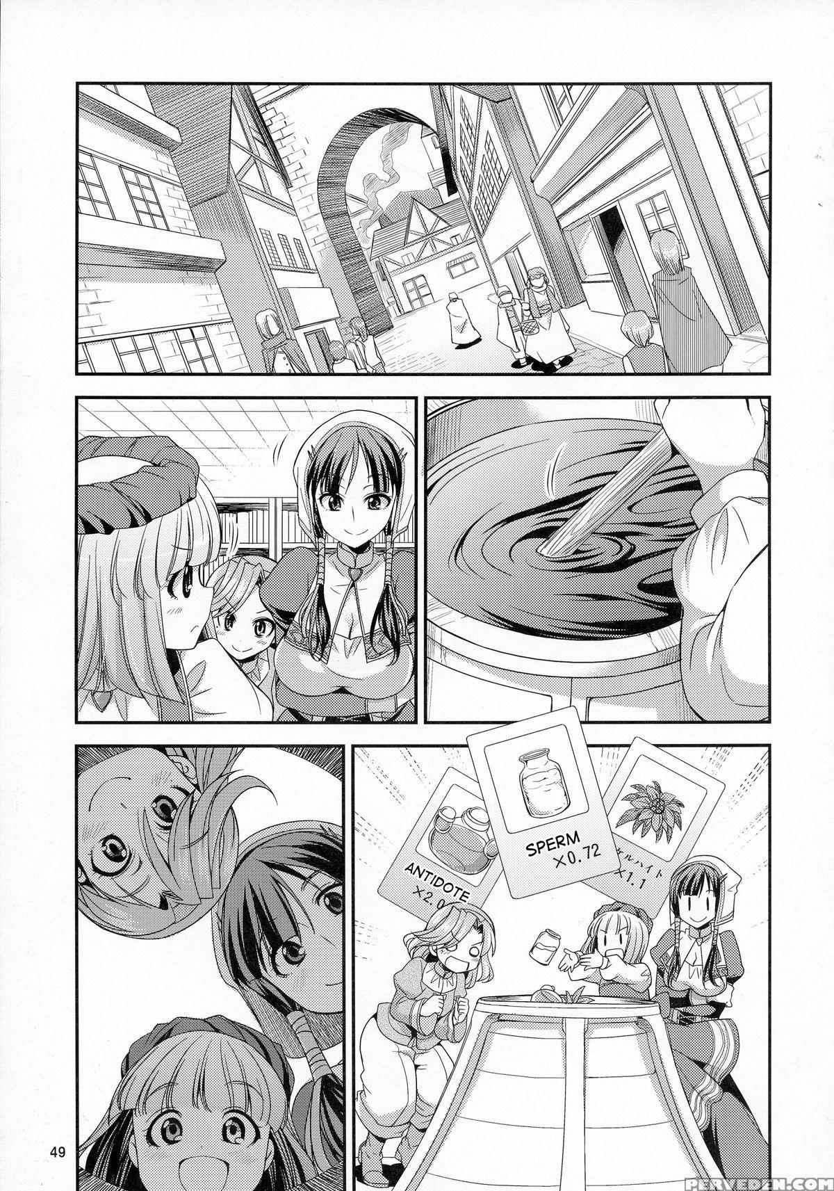 (futaket 11) [kaguya Hime Koubou (gekka Kaguya)] Futanalilie No Atelier (atelier Lilie ~the Alchemist Of Salburg 3~) [english] [desudesu] 1