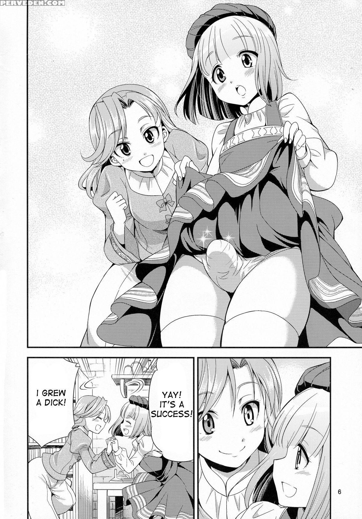 (futaket 11) [kaguya Hime Koubou (gekka Kaguya)] Futanalilie No Atelier (atelier Lilie ~the Alchemist Of Salburg 3~) [english] [desudesu] 1