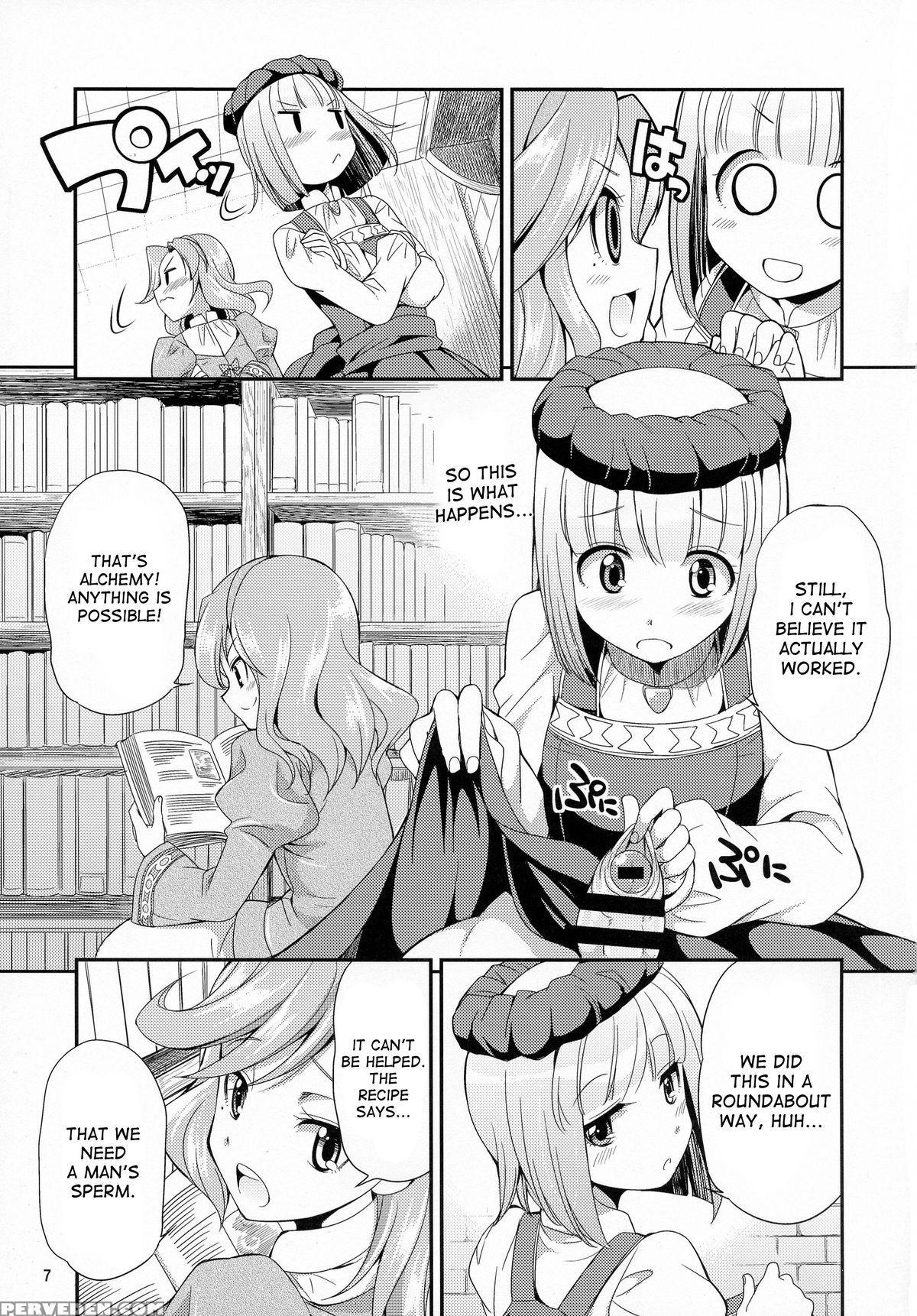 (futaket 11) [kaguya Hime Koubou (gekka Kaguya)] Futanalilie No Atelier (atelier Lilie ~the Alchemist Of Salburg 3~) [english] [desudesu] 1