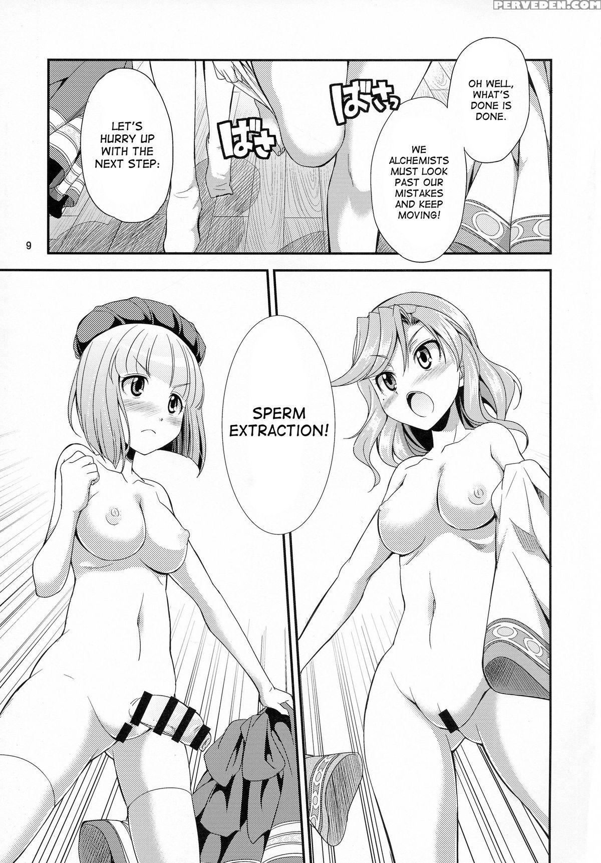 (futaket 11) [kaguya Hime Koubou (gekka Kaguya)] Futanalilie No Atelier (atelier Lilie ~the Alchemist Of Salburg 3~) [english] [desudesu] 1