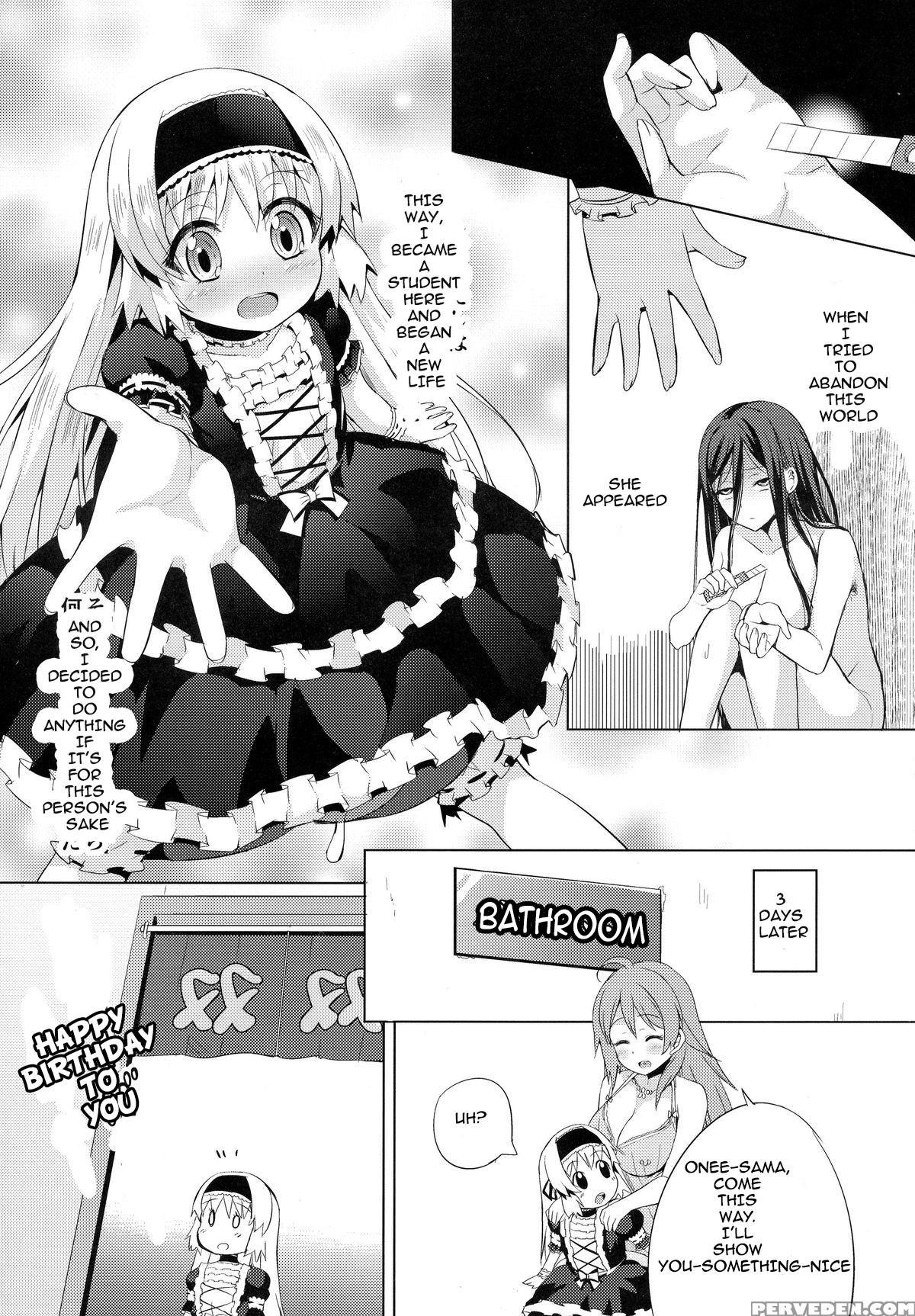 (futaket 11) [kinokoya(kari) (kinokoya)] Chingirls - Happy Birthday Onee-sama Ai No Chinkasu Soap Hen - [english] 1