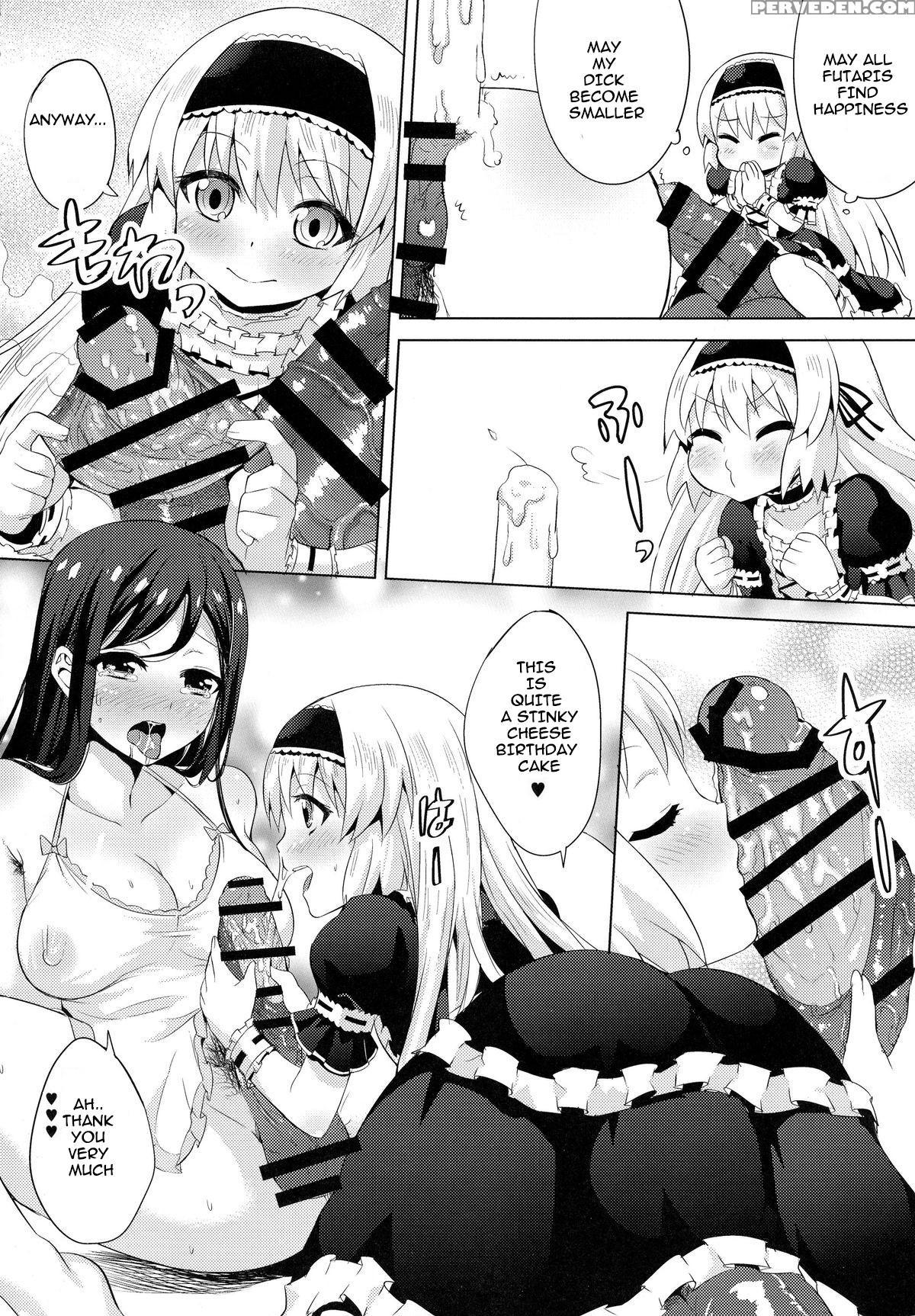 (futaket 11) [kinokoya(kari) (kinokoya)] Chingirls - Happy Birthday Onee-sama Ai No Chinkasu Soap Hen - [english] 1