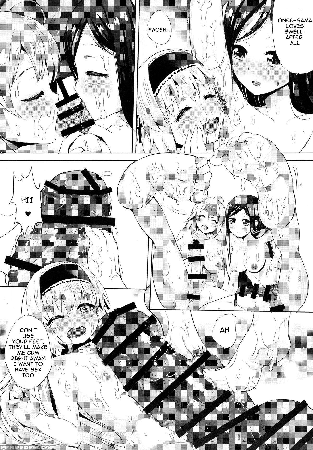 (futaket 11) [kinokoya(kari) (kinokoya)] Chingirls - Happy Birthday Onee-sama Ai No Chinkasu Soap Hen - [english] 1