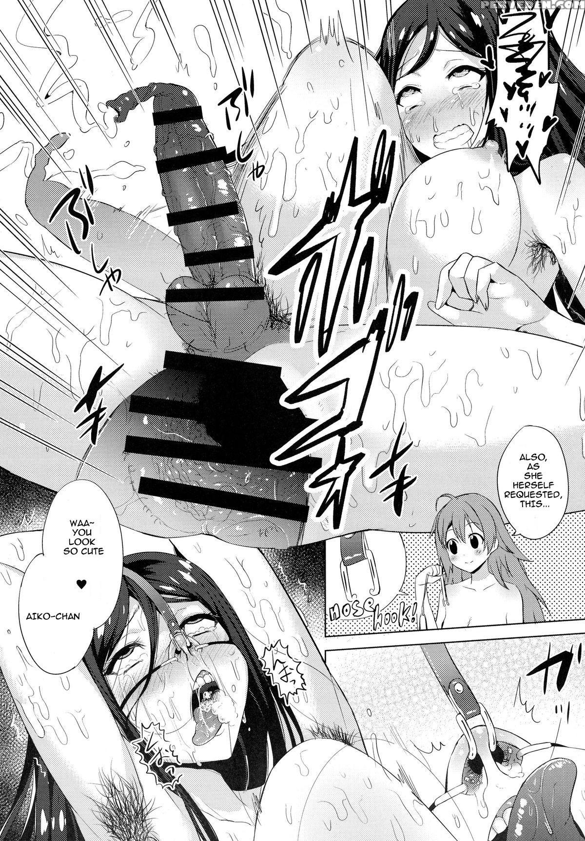 (futaket 11) [kinokoya(kari) (kinokoya)] Chingirls - Happy Birthday Onee-sama Ai No Chinkasu Soap Hen - [english] 1