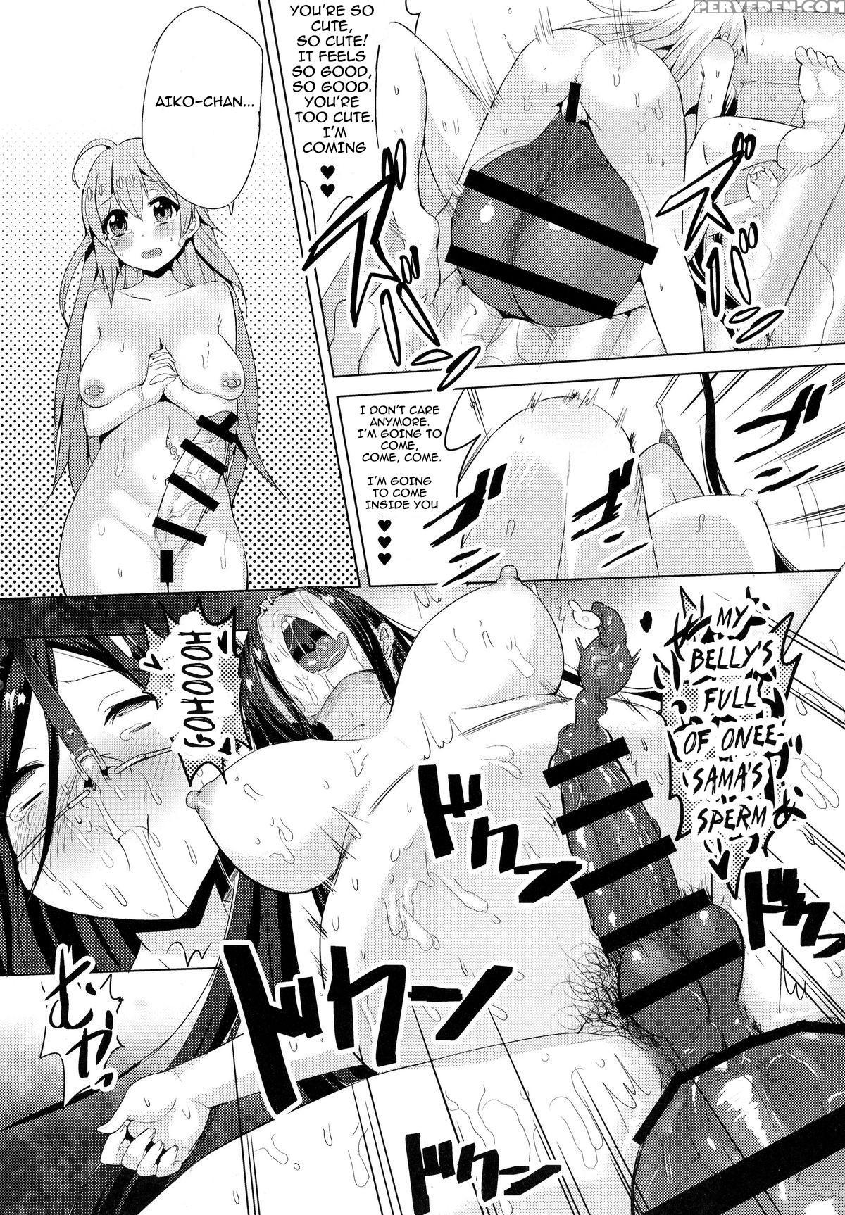 (futaket 11) [kinokoya(kari) (kinokoya)] Chingirls - Happy Birthday Onee-sama Ai No Chinkasu Soap Hen - [english] 1