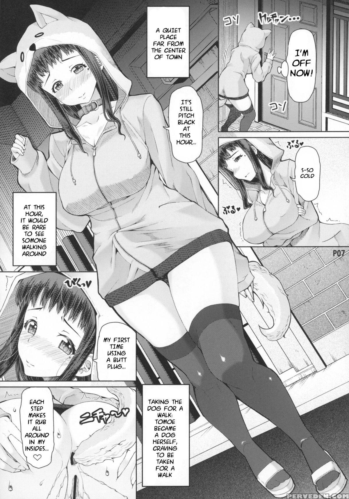 Futanari english manga