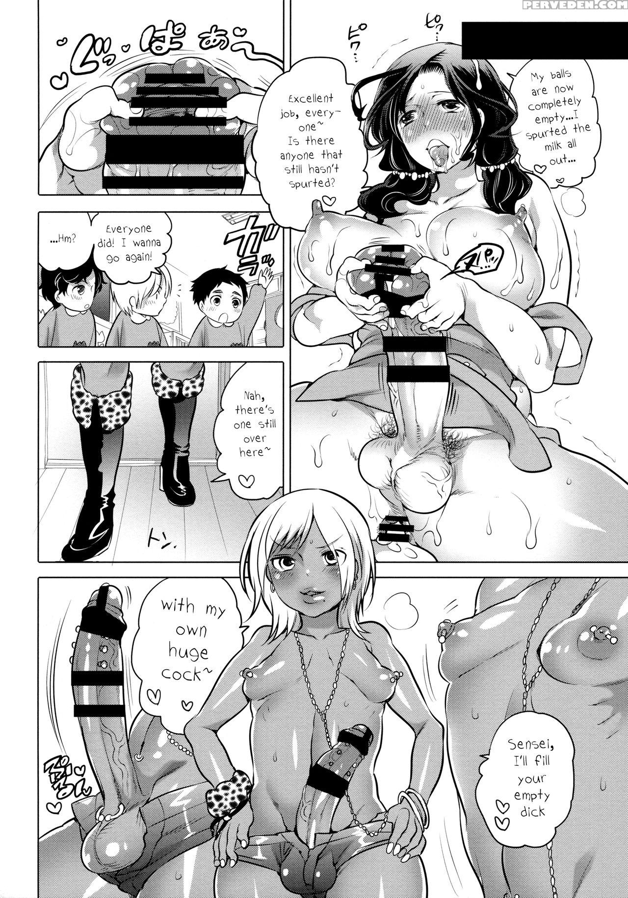 (futaket 11.5) [honey Qp (inochi Wazuka)] Ochinko Sensei [english] [mysterymeat3] 1