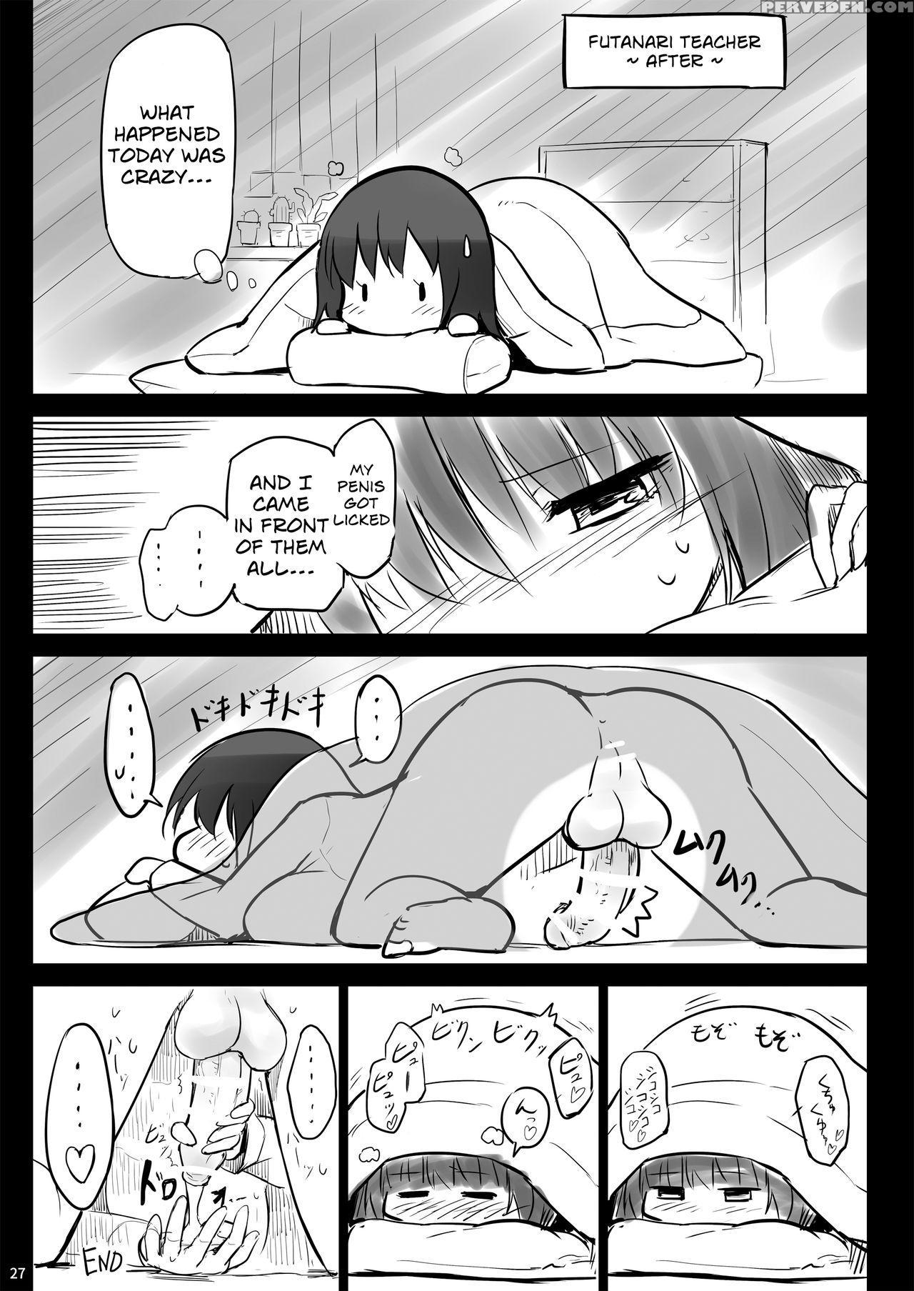 (futaket 11.5) [messy (messy)] Futanari Teacher [english] [sn0wcrack] 1