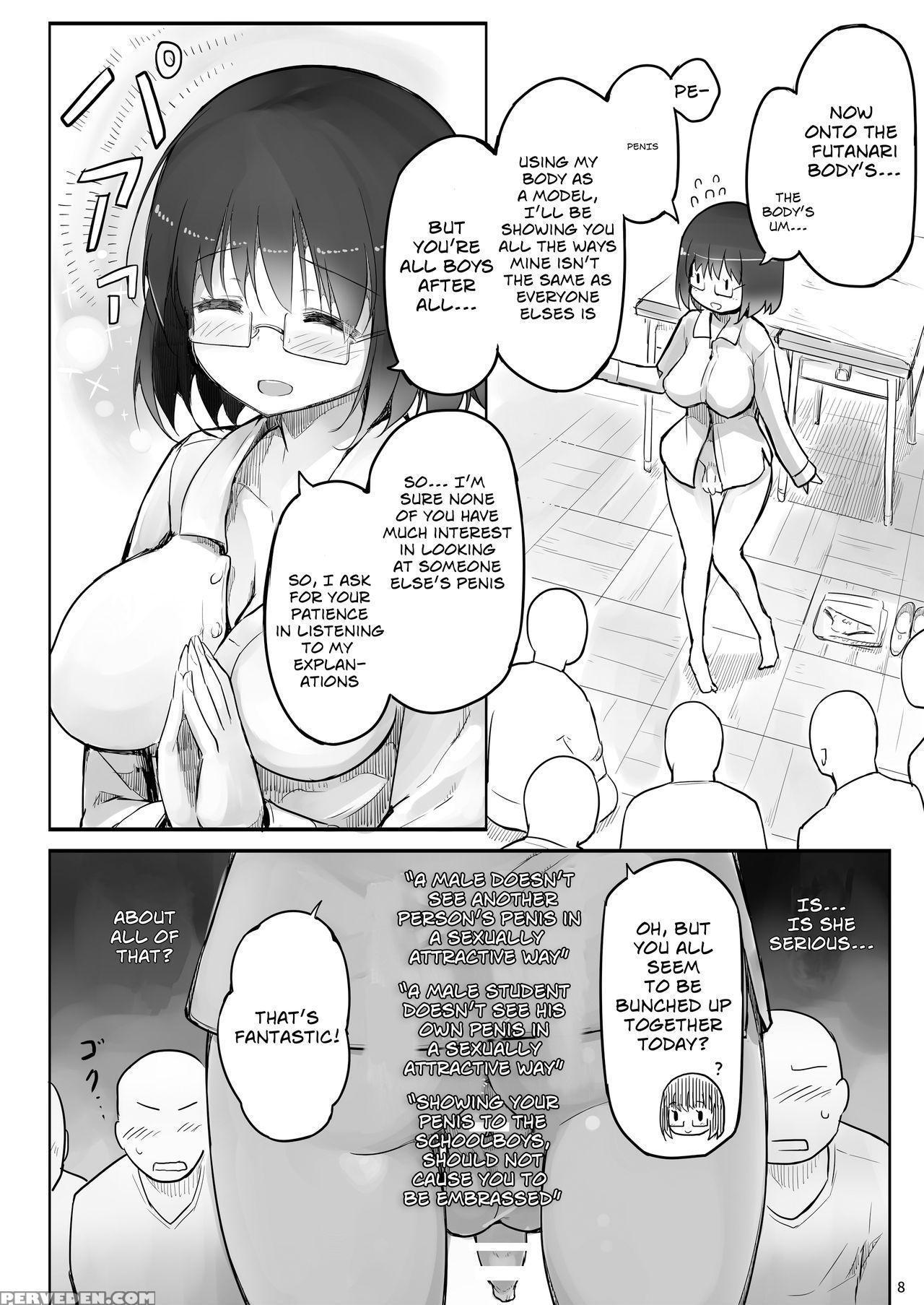 (futaket 11.5) [messy (messy)] Futanari Teacher [english] [sn0wcrack] 1