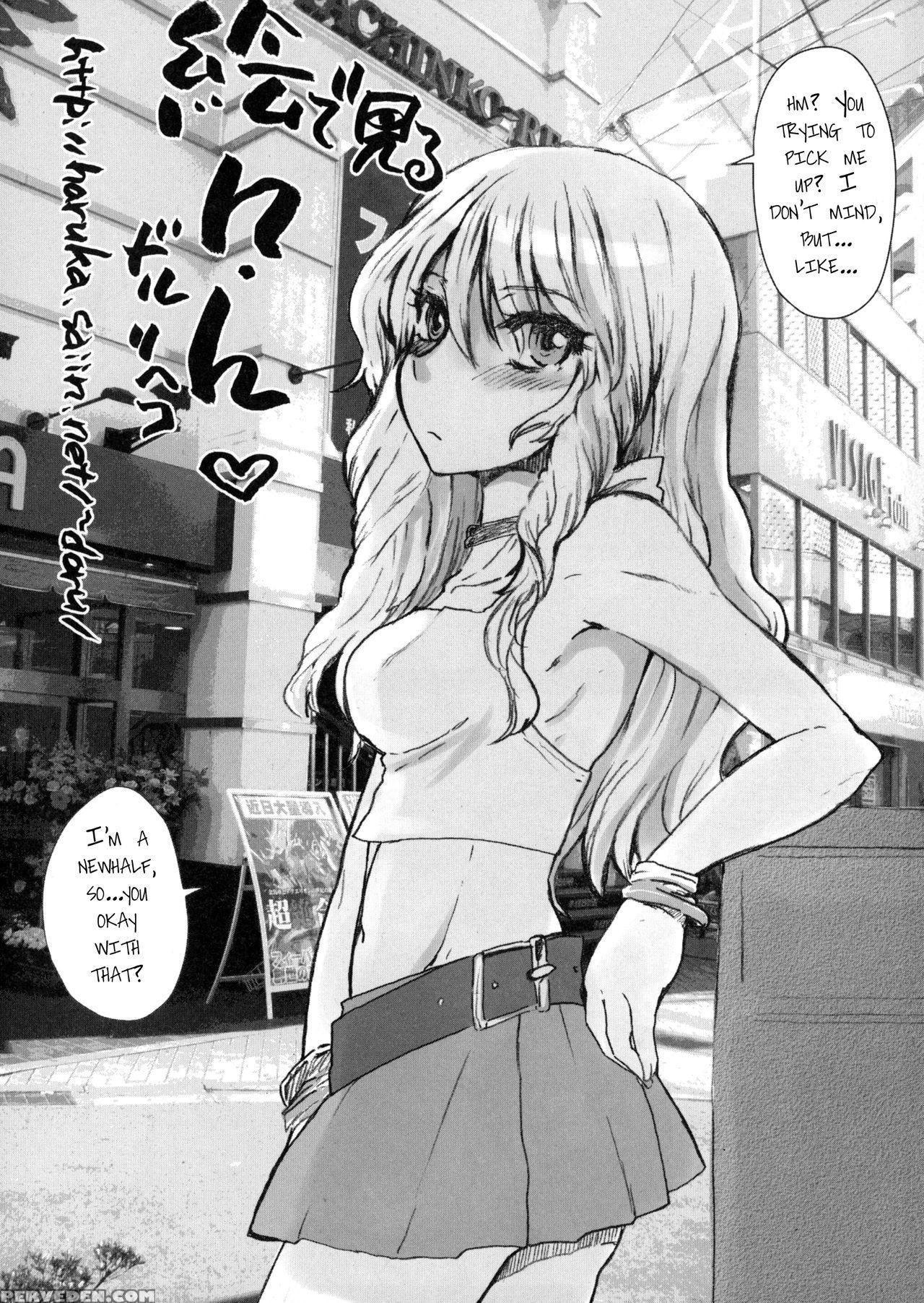 (futaket 11.5) [sarurururu (doru Riheko)] E De Miru Nh (otokomesu) [english] [mysterymeat3] 1