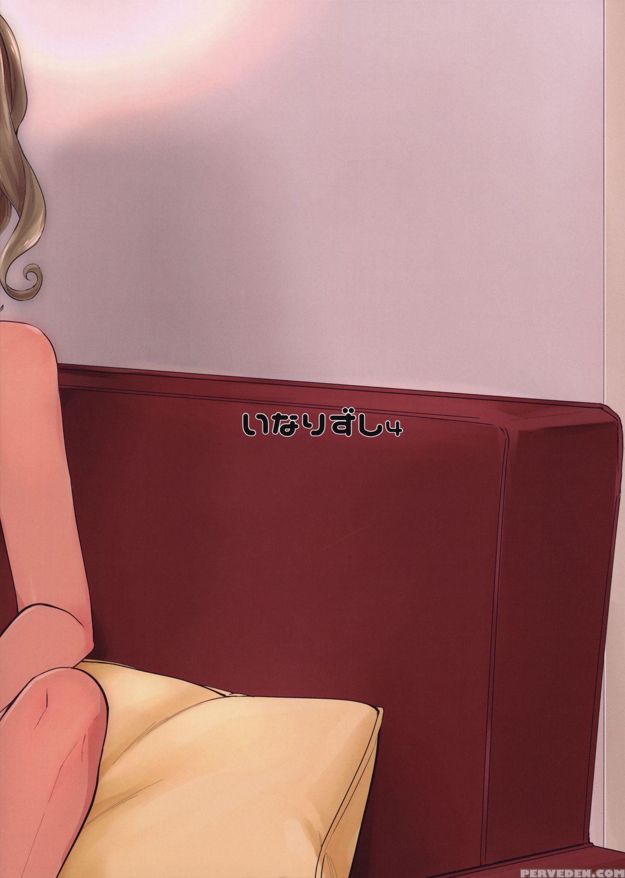 (futaket 12) [inarizushi (omecho)] Yuujou Crash Couple [english] [mysterymeat3] 1