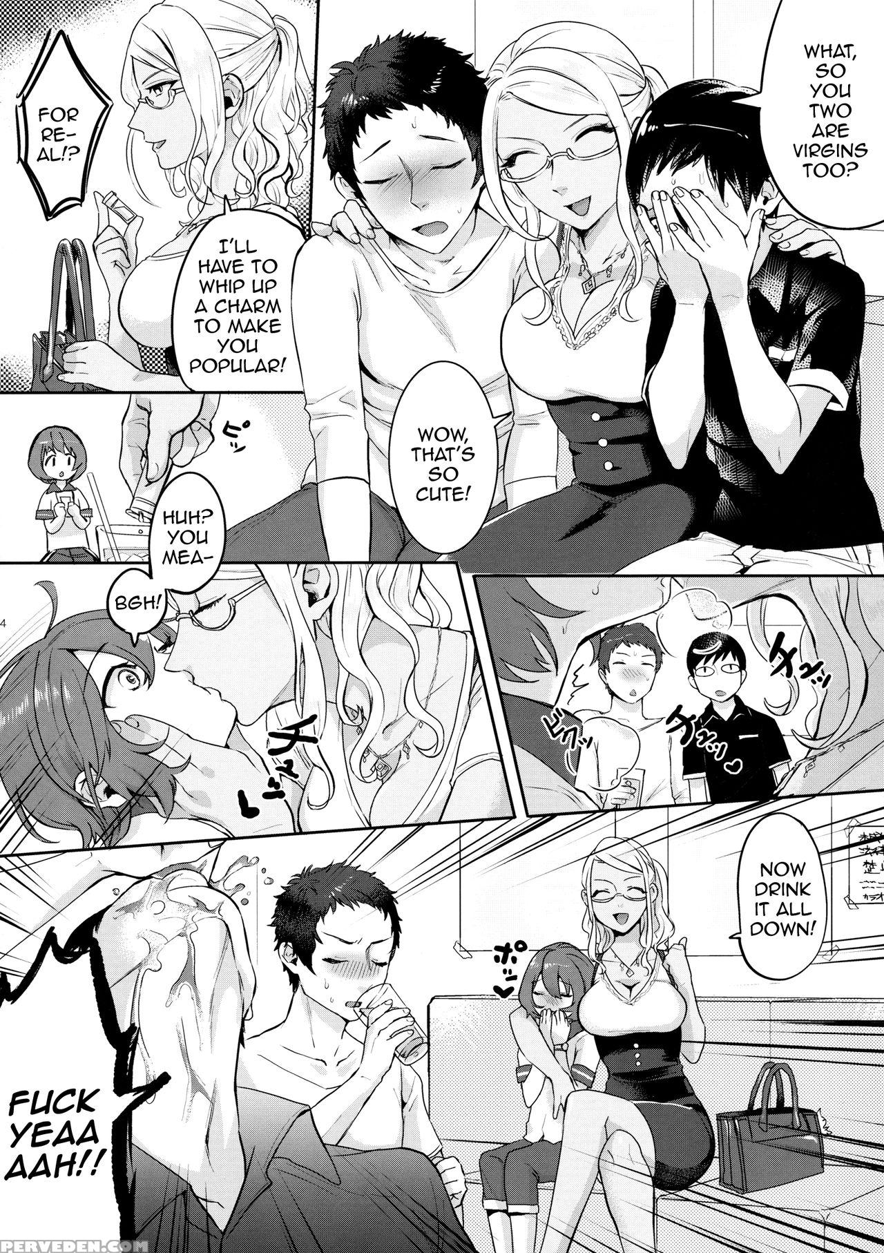 (futaket 12) [inarizushi (omecho)] Yuujou Crash Couple [english] [mysterymeat3] 1