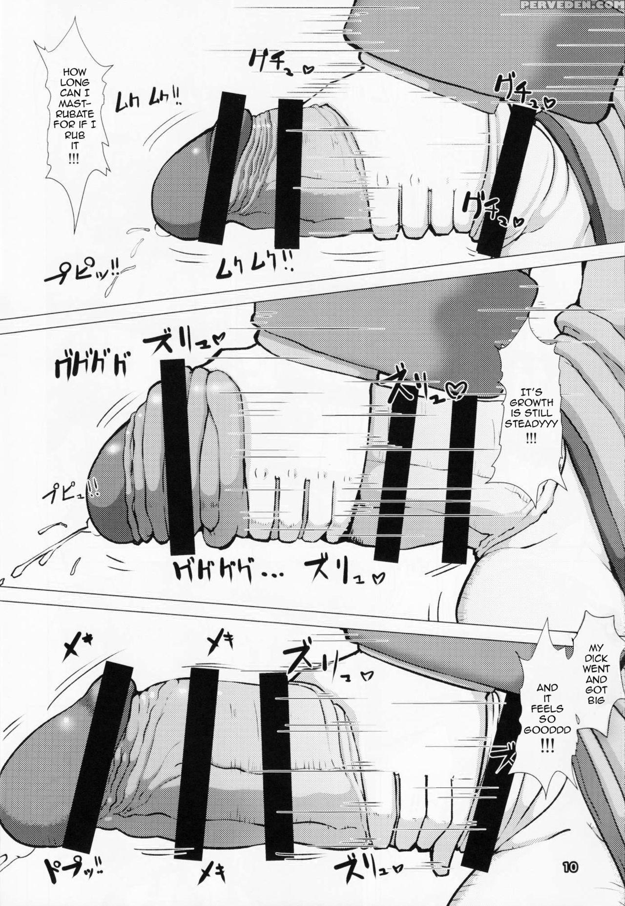 (futaket 12) [inu Teikoku (mura)] Ikune Fantasy [english] 1