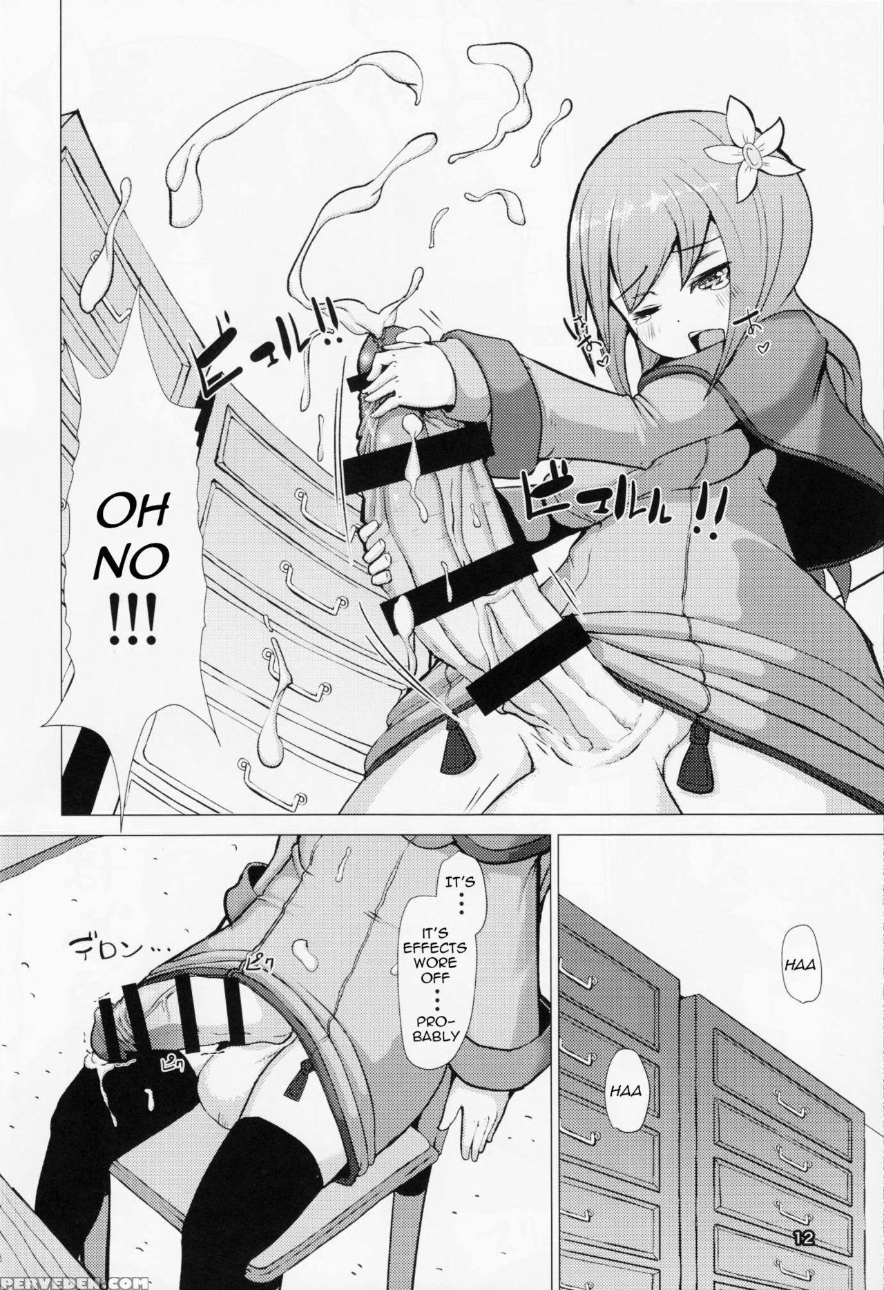 (futaket 12) [inu Teikoku (mura)] Ikune Fantasy [english] 1