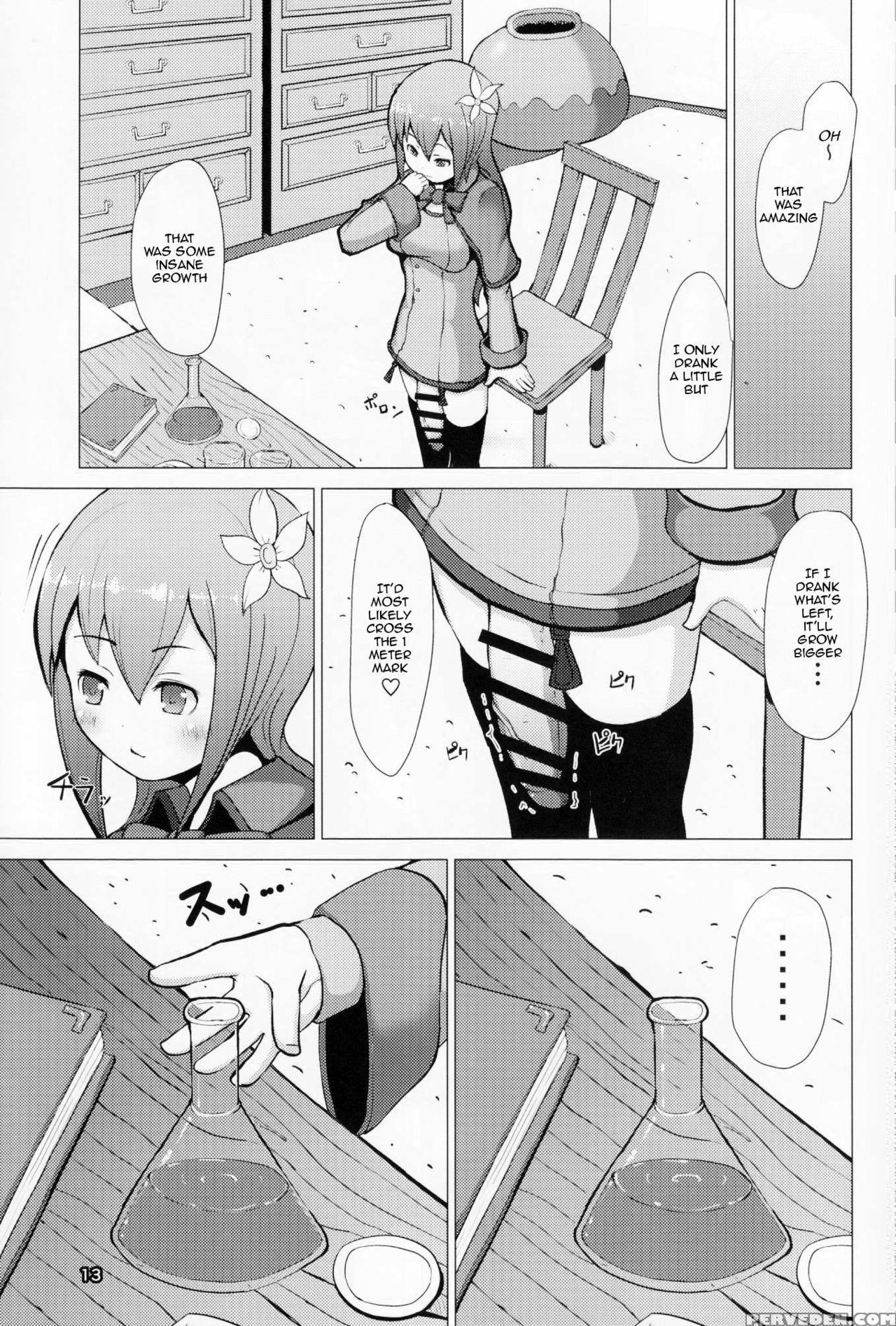 (futaket 12) [inu Teikoku (mura)] Ikune Fantasy [english] 1
