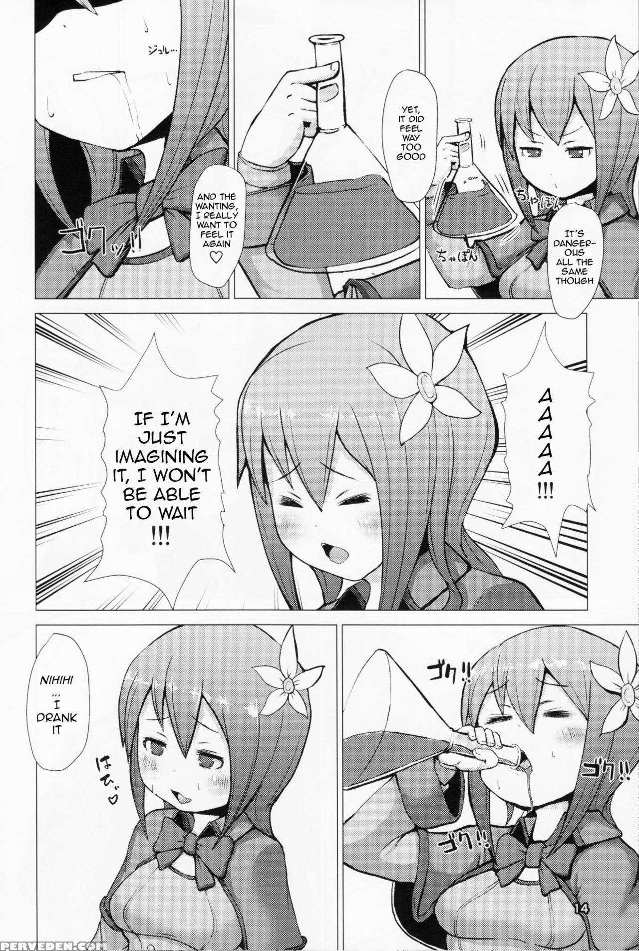 (futaket 12) [inu Teikoku (mura)] Ikune Fantasy [english] 1