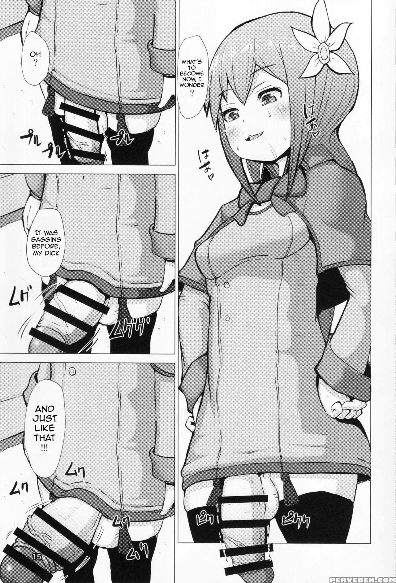 (futaket 12) [inu Teikoku (mura)] Ikune Fantasy [english] 1