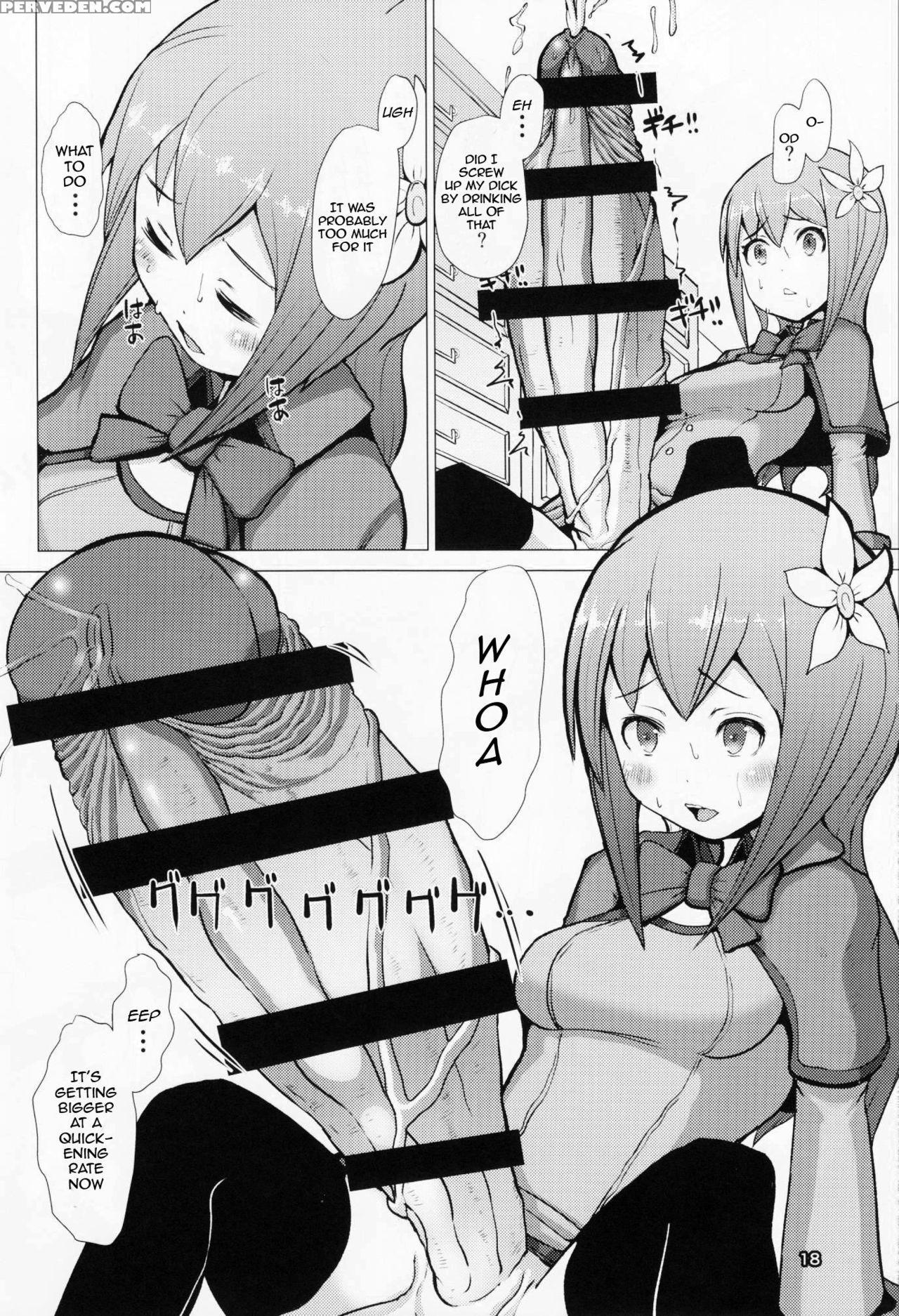 (futaket 12) [inu Teikoku (mura)] Ikune Fantasy [english] 1