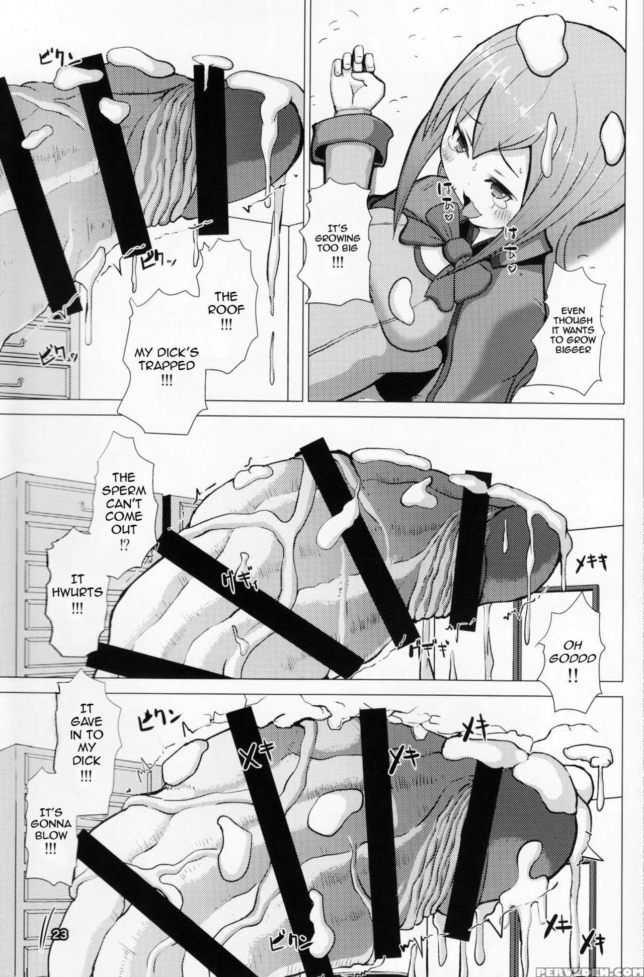 (futaket 12) [inu Teikoku (mura)] Ikune Fantasy [english] 1