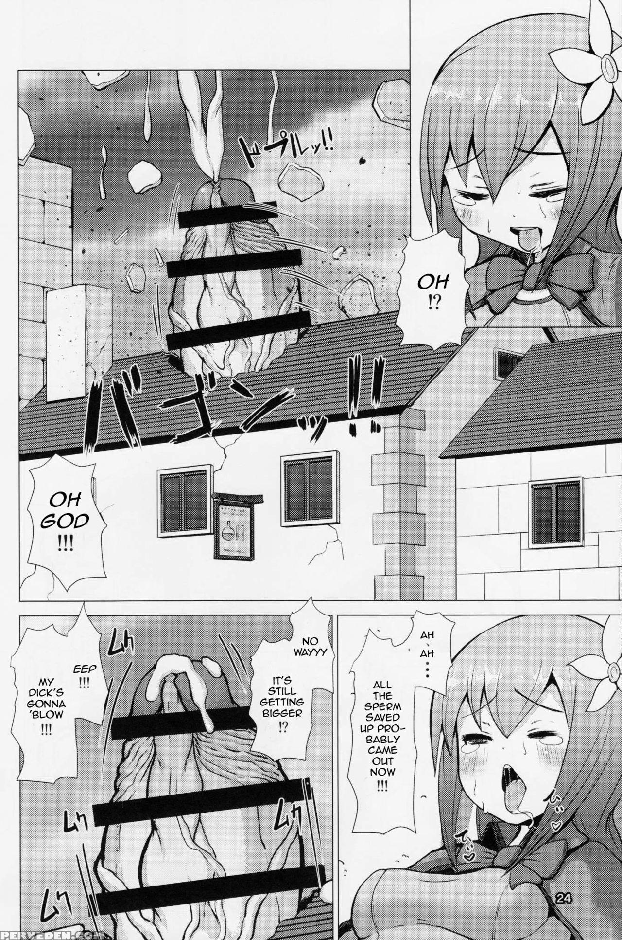 (futaket 12) [inu Teikoku (mura)] Ikune Fantasy [english] 1