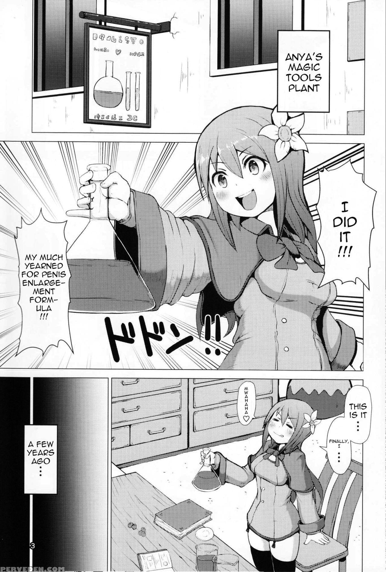 (futaket 12) [inu Teikoku (mura)] Ikune Fantasy [english] 1