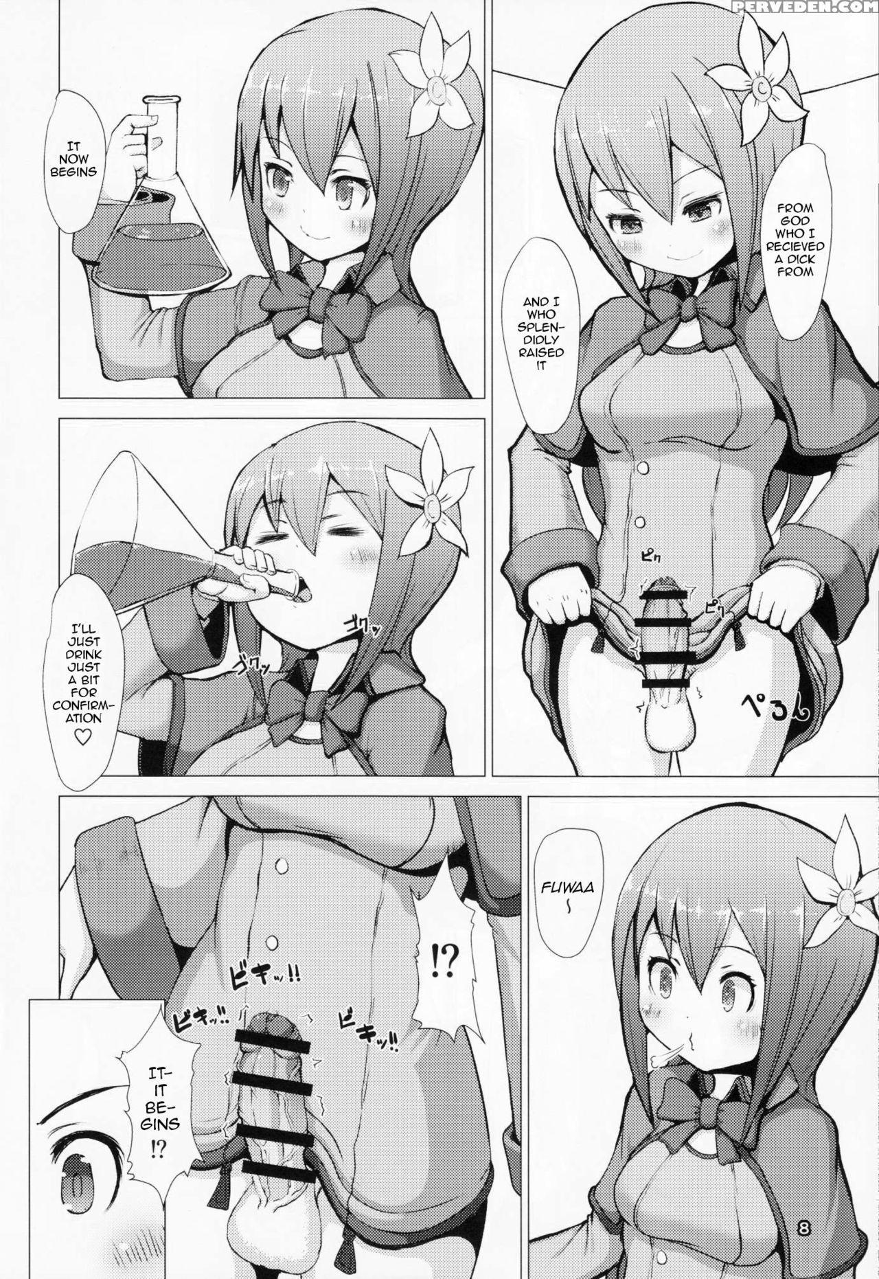 (futaket 12) [inu Teikoku (mura)] Ikune Fantasy [english] 1